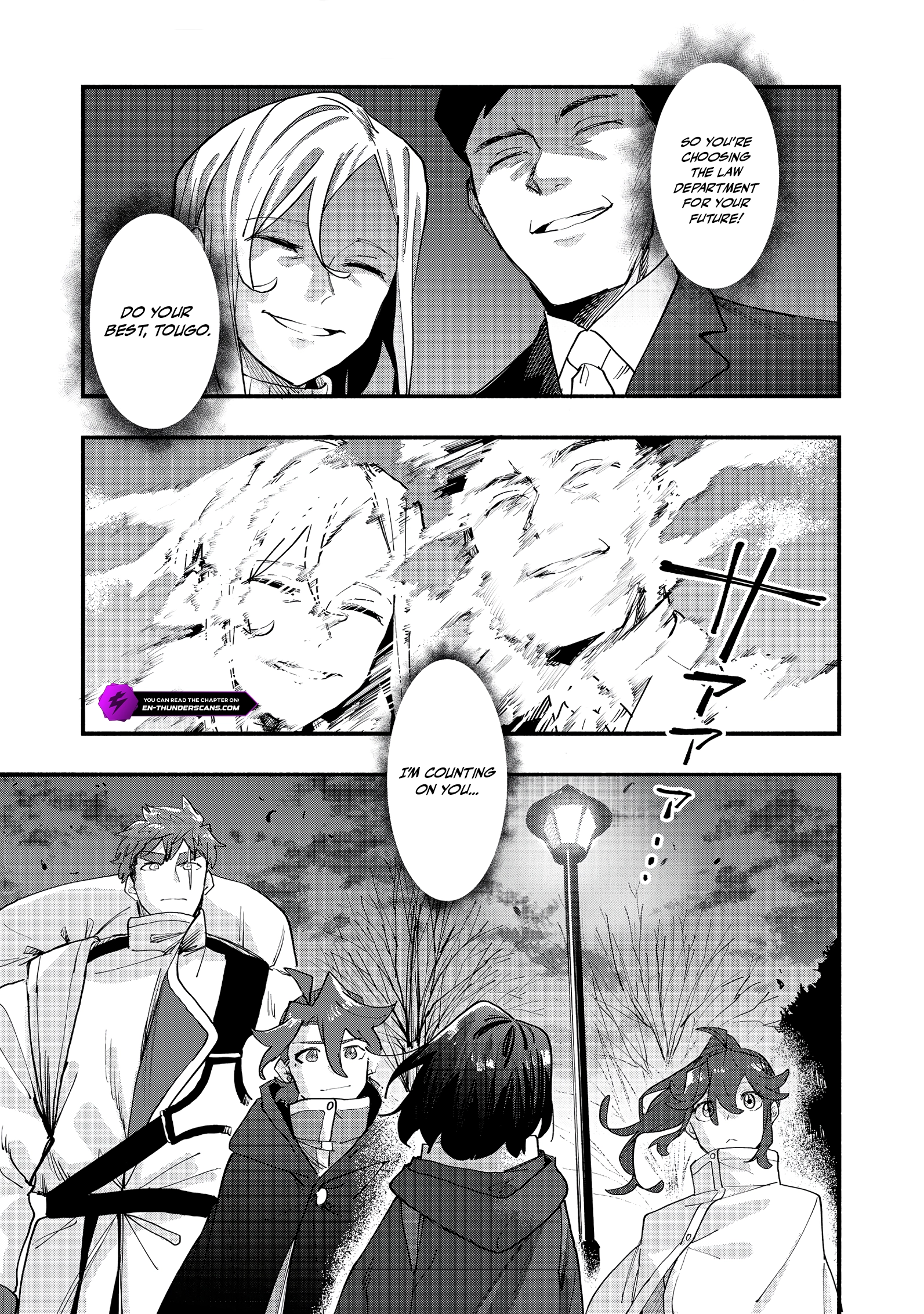 Kyou mo E ni Kaita Mochi ga Umai Chapter 45 — Page 25
