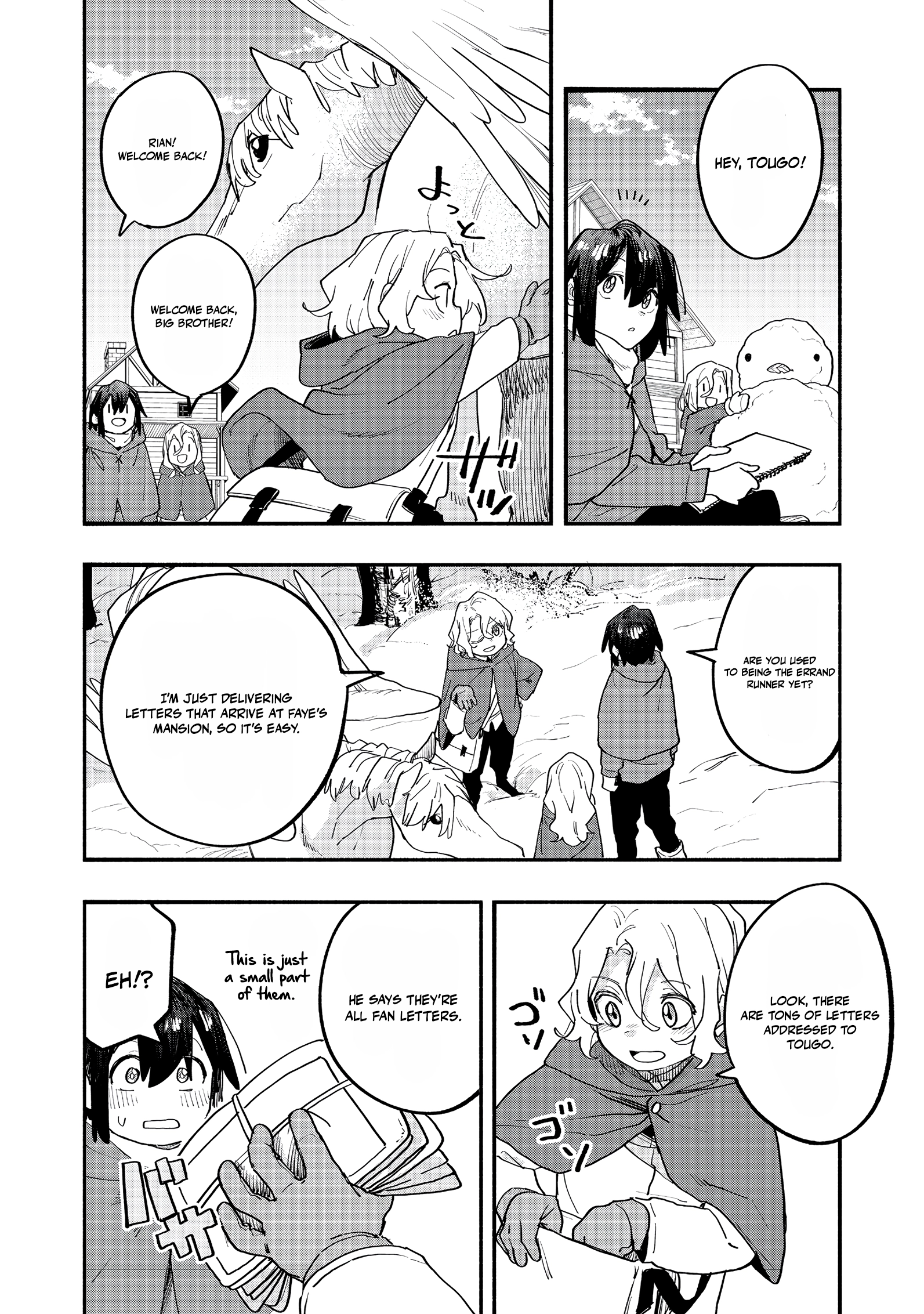 Kyou mo E ni Kaita Mochi ga Umai Chapter 45 — Page 32