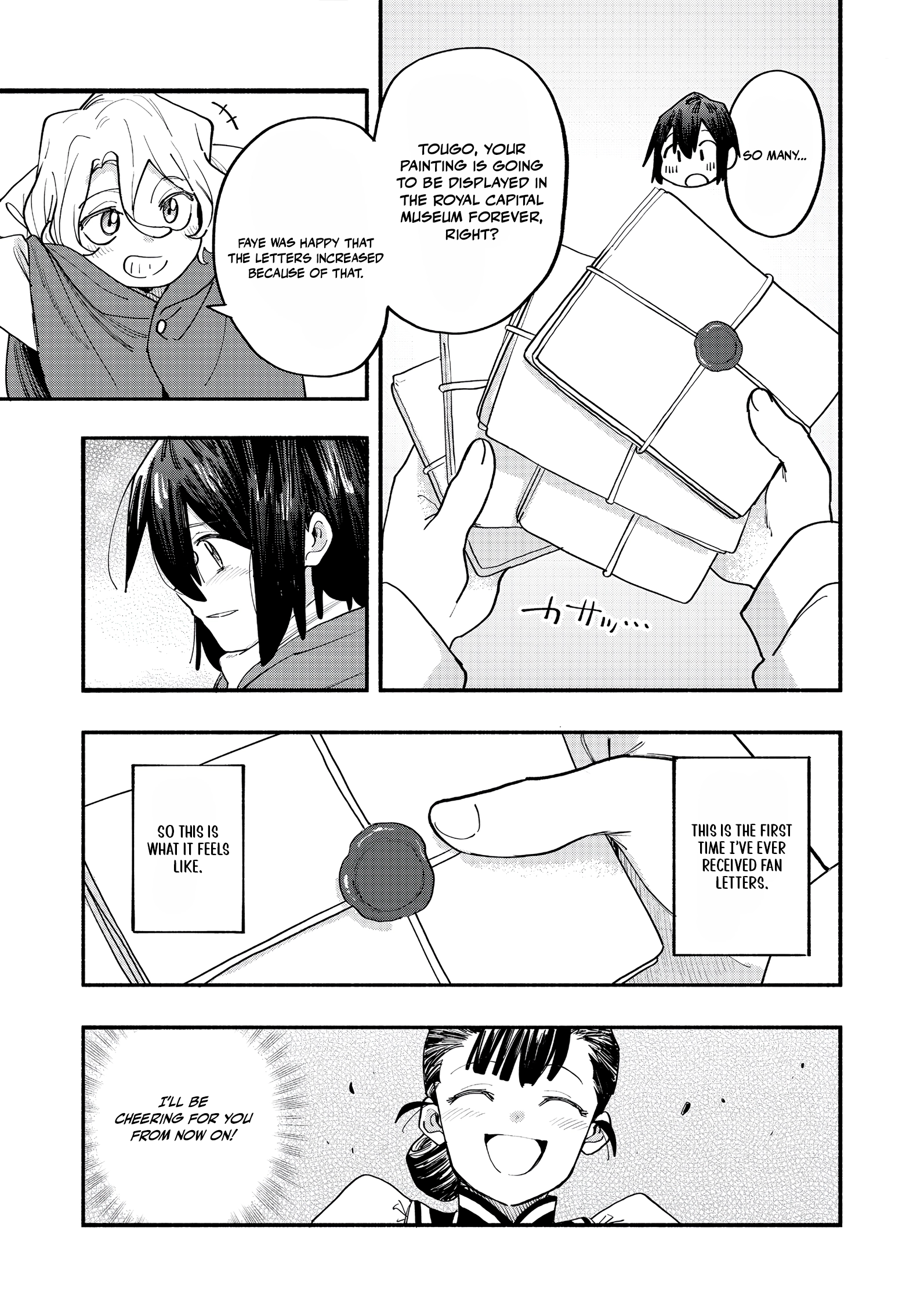 Kyou mo E ni Kaita Mochi ga Umai Chapter 45 — Page 33