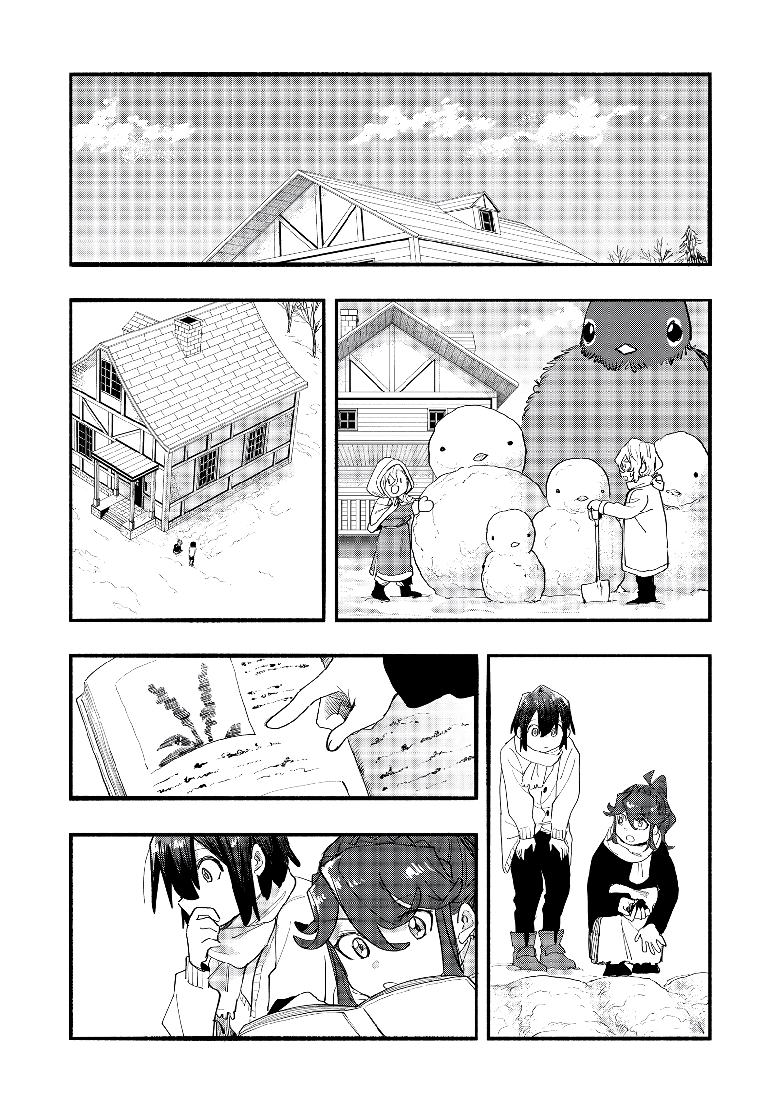 Kyou mo E ni Kaita Mochi ga Umai Chapter 46 — Page 11