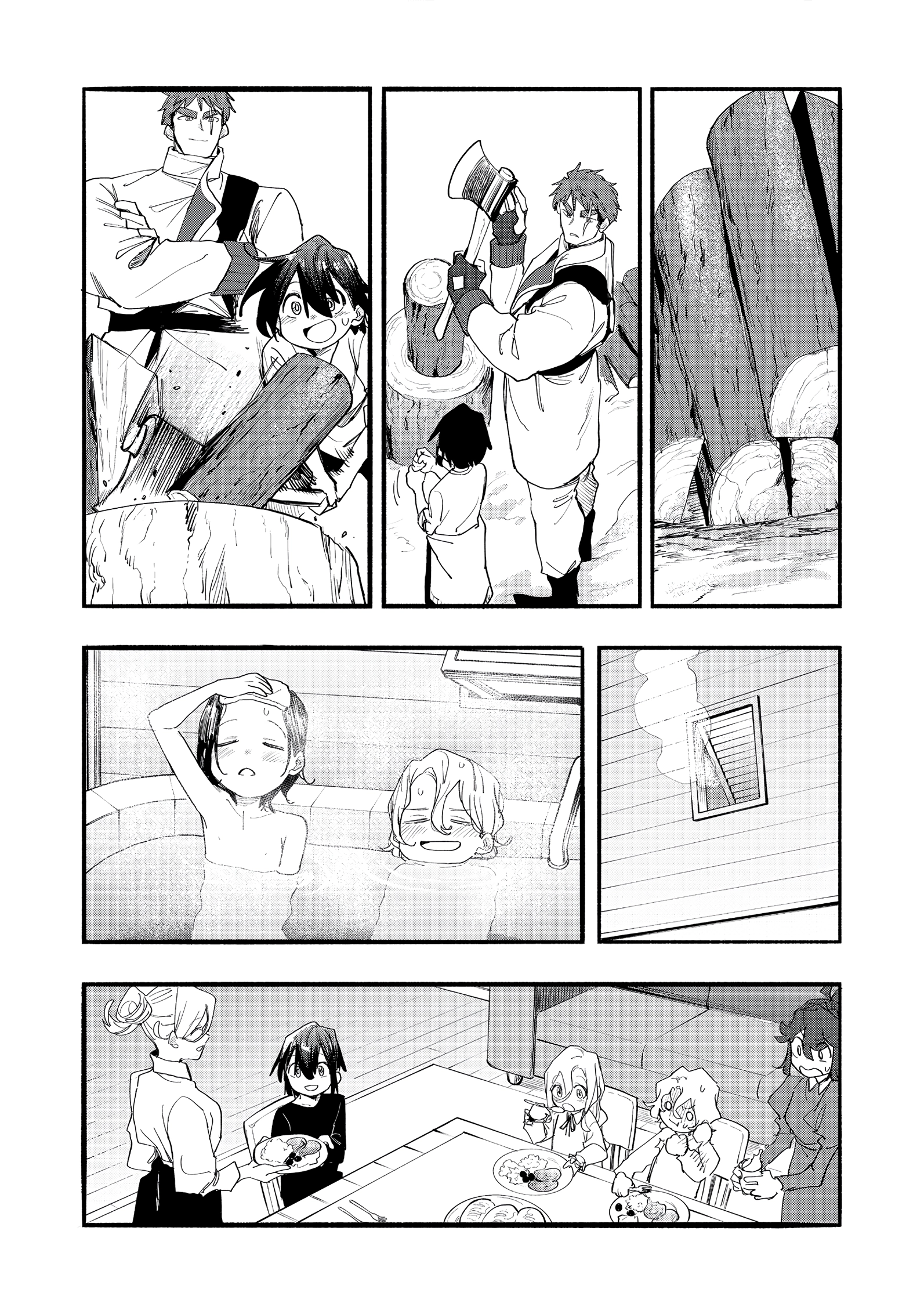 Kyou mo E ni Kaita Mochi ga Umai Chapter 46 — Page 12