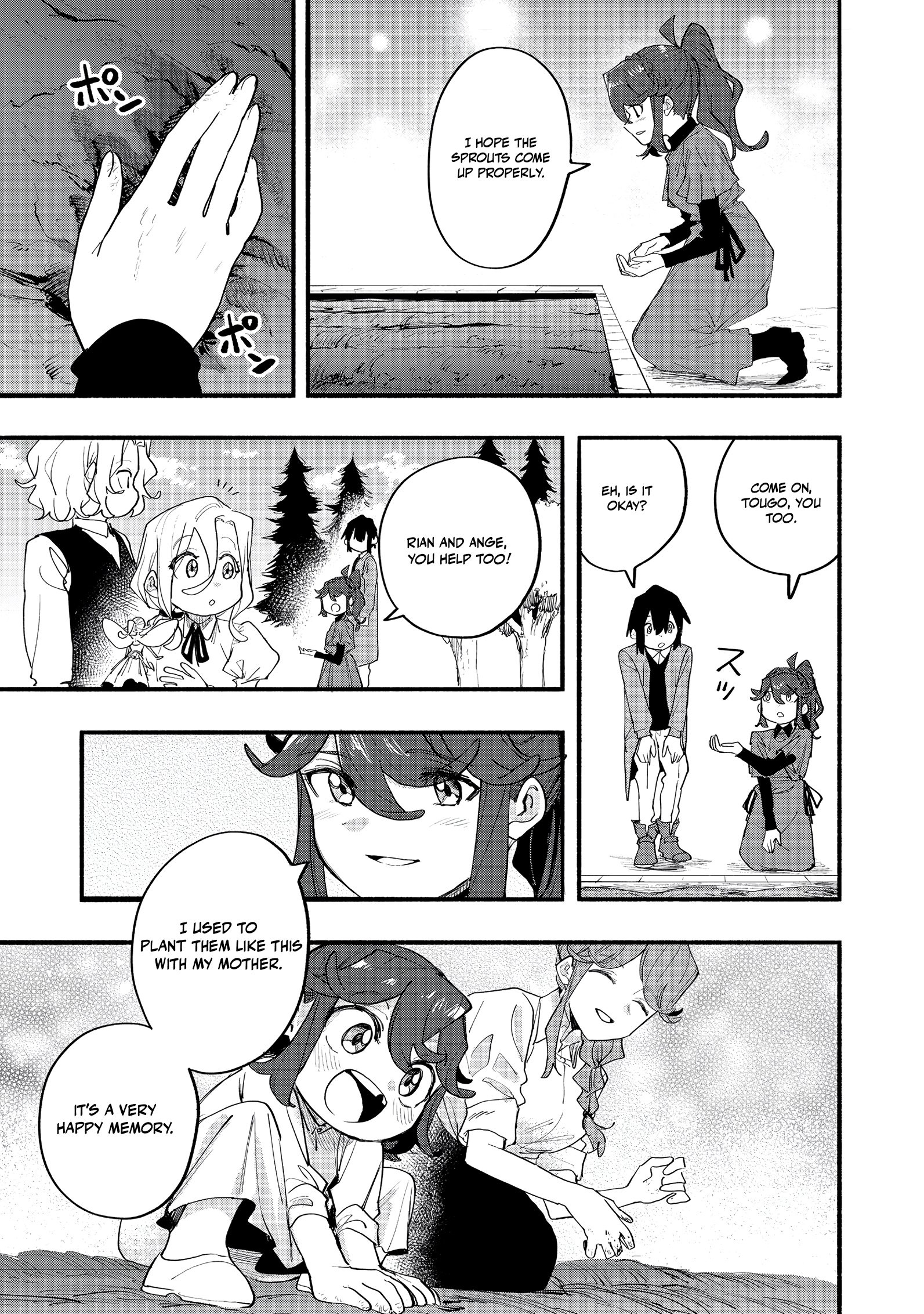 Kyou mo E ni Kaita Mochi ga Umai Chapter 46 — Page 17