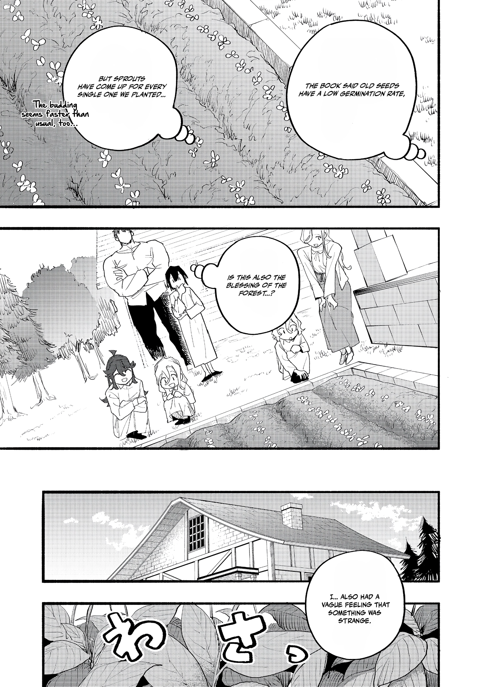 Kyou mo E ni Kaita Mochi ga Umai Chapter 46 — Page 31