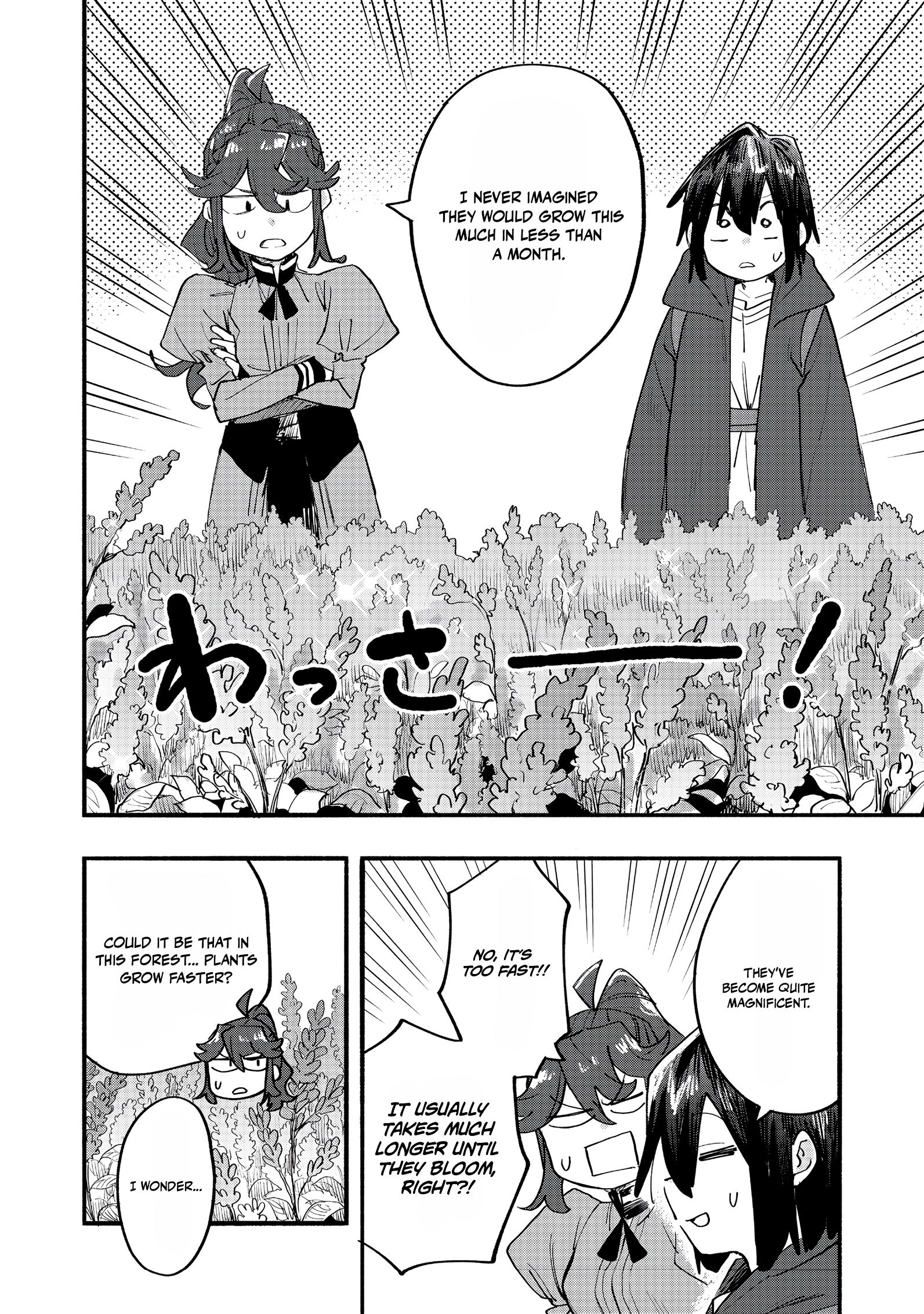 Kyou mo E ni Kaita Mochi ga Umai Chapter 46 — Page 32