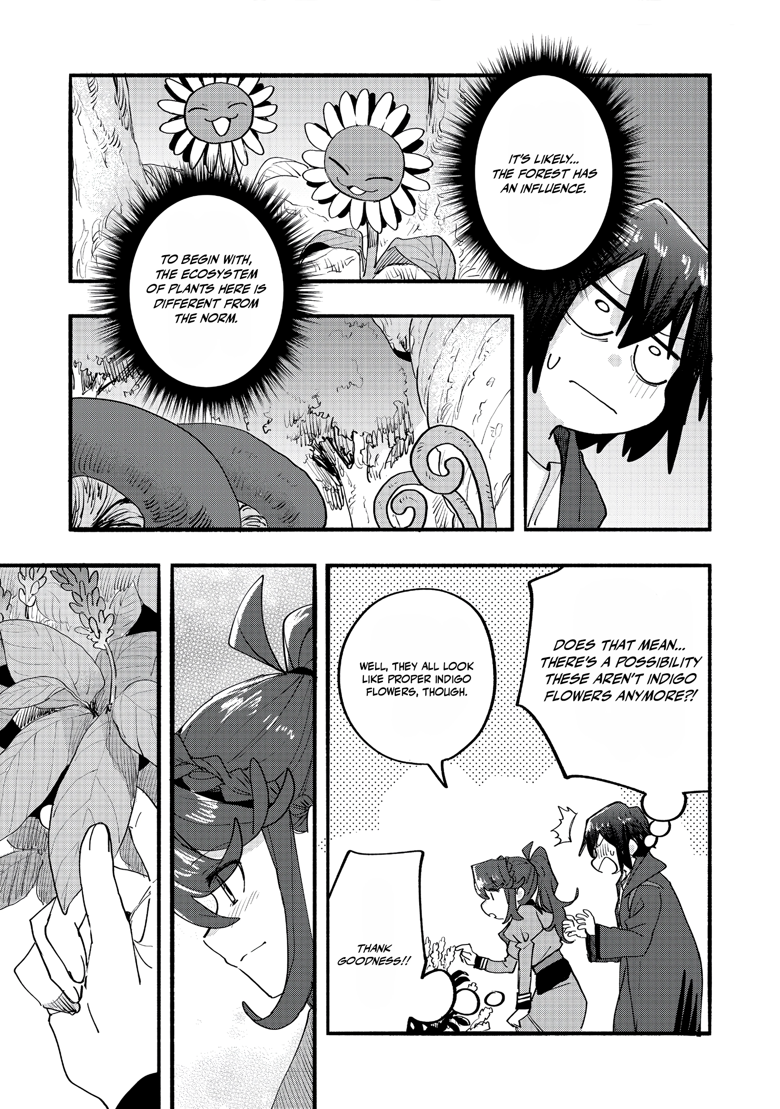 Kyou mo E ni Kaita Mochi ga Umai Chapter 46 — Page 33
