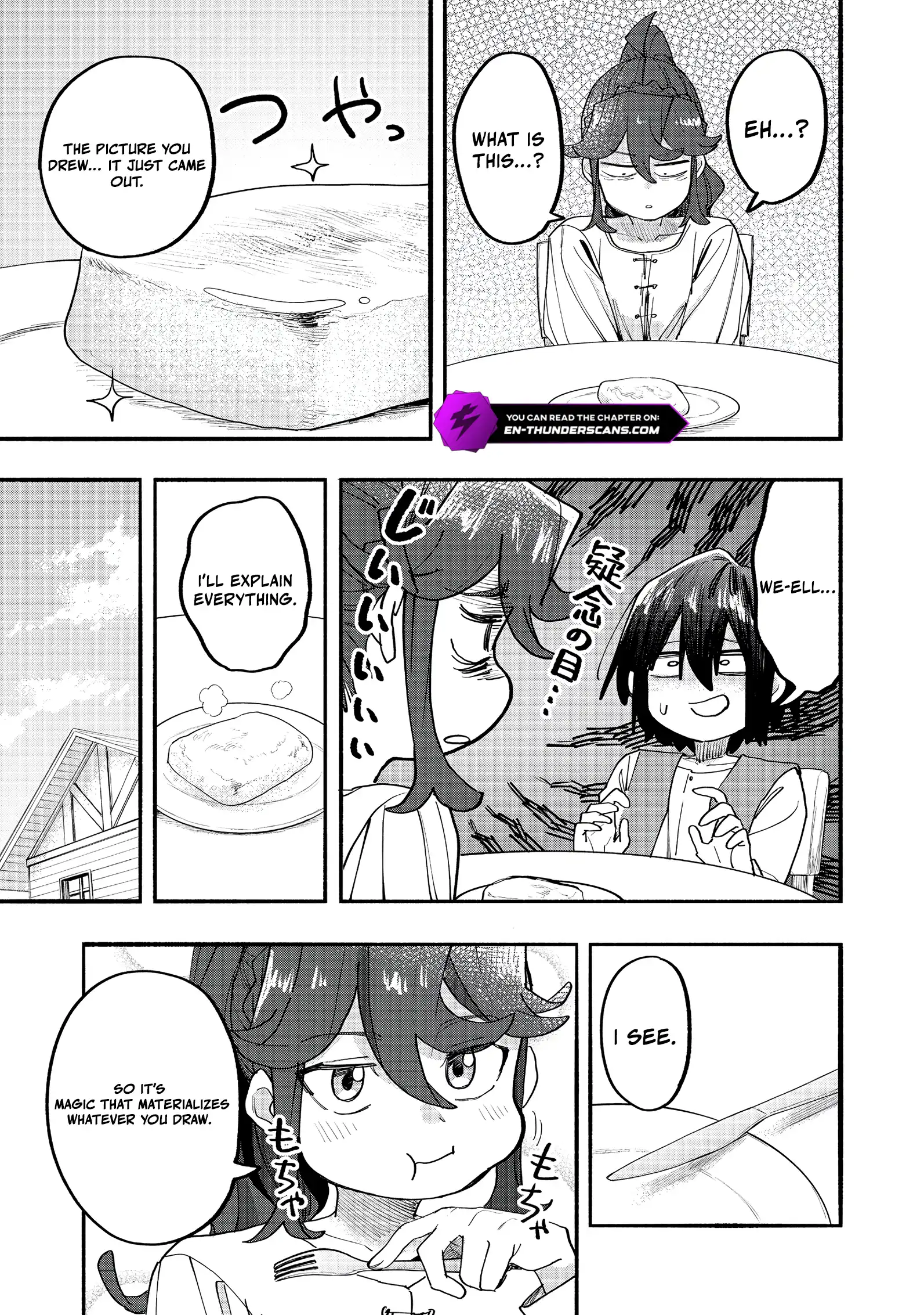 Kyou mo E ni Kaita Mochi ga Umai Chapter 47 — Page 9
