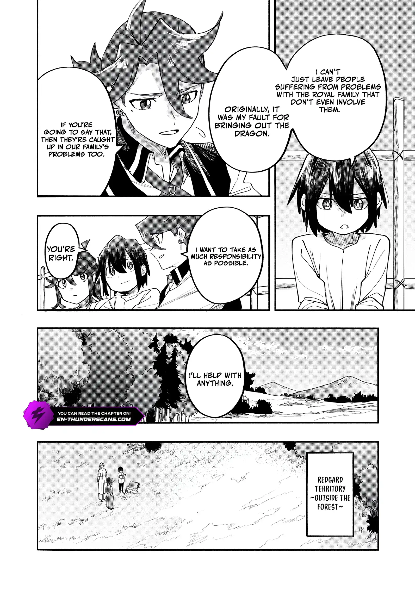 Kyou mo E ni Kaita Mochi ga Umai Chapter 47 — Page 16