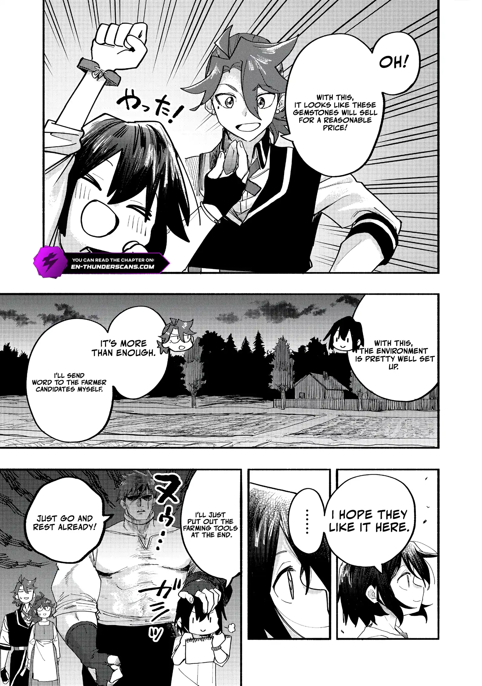 Kyou mo E ni Kaita Mochi ga Umai Chapter 47 — Page 25
