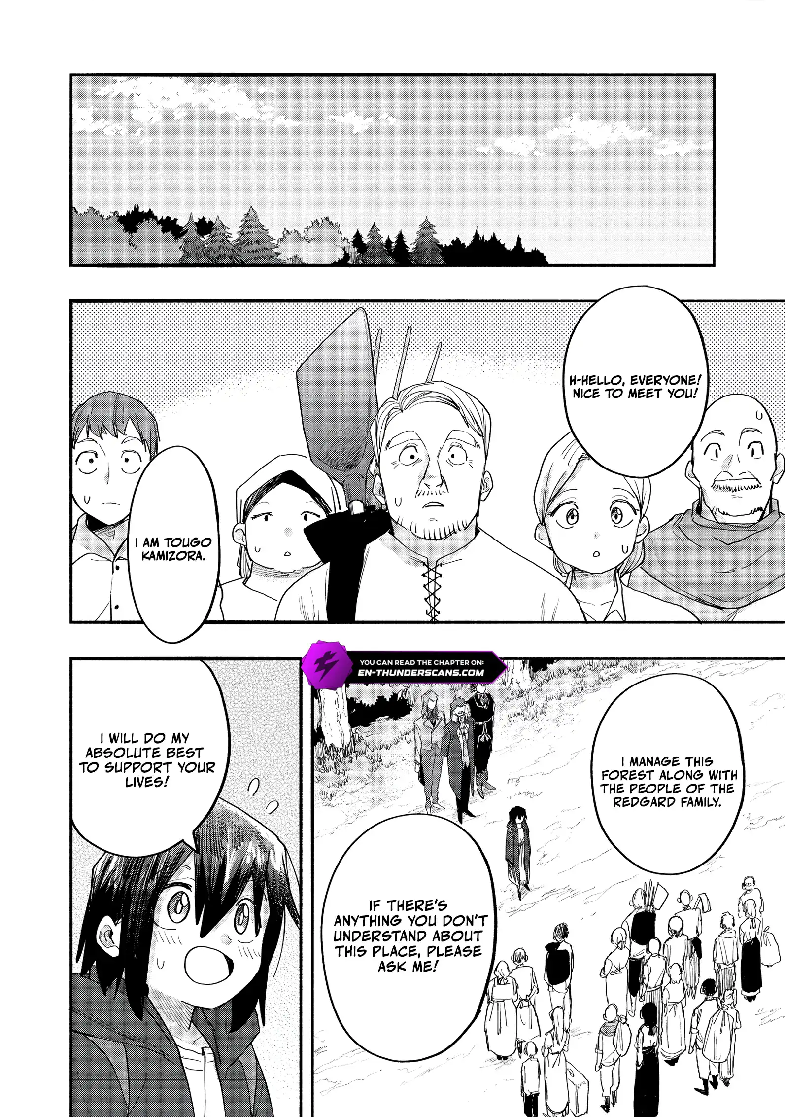 Kyou mo E ni Kaita Mochi ga Umai Chapter 47 — Page 26