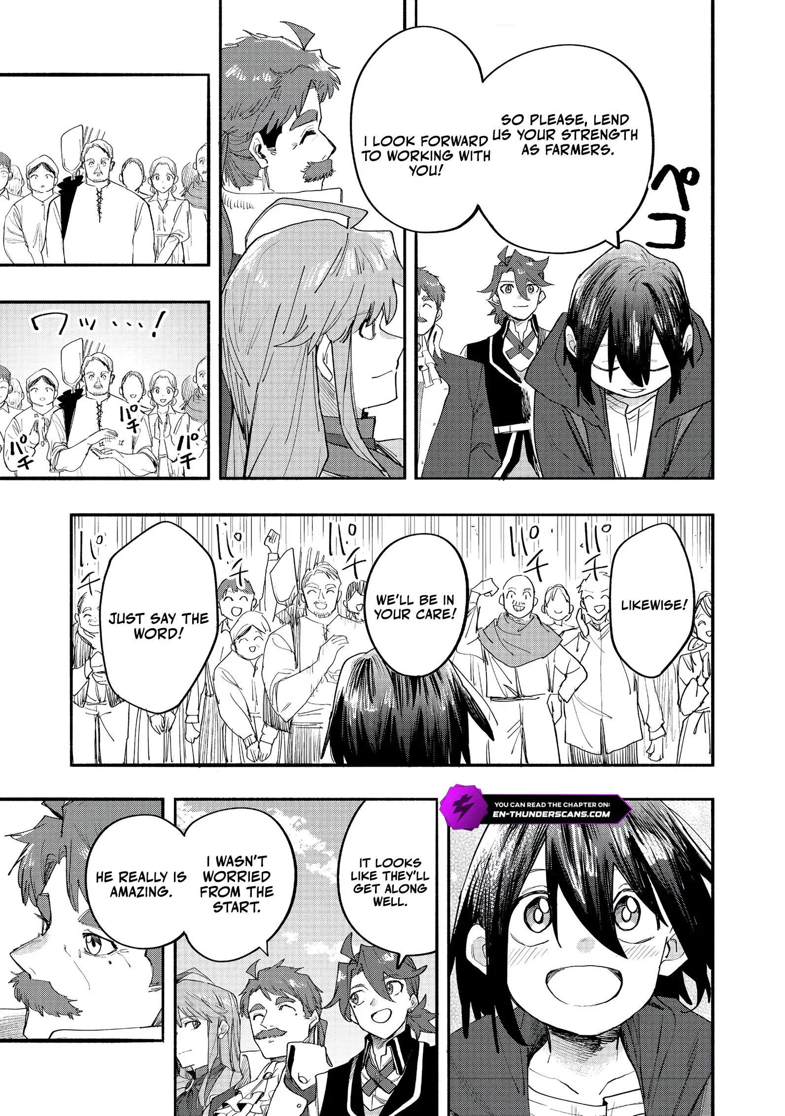 Kyou mo E ni Kaita Mochi ga Umai Chapter 47 — Page 27