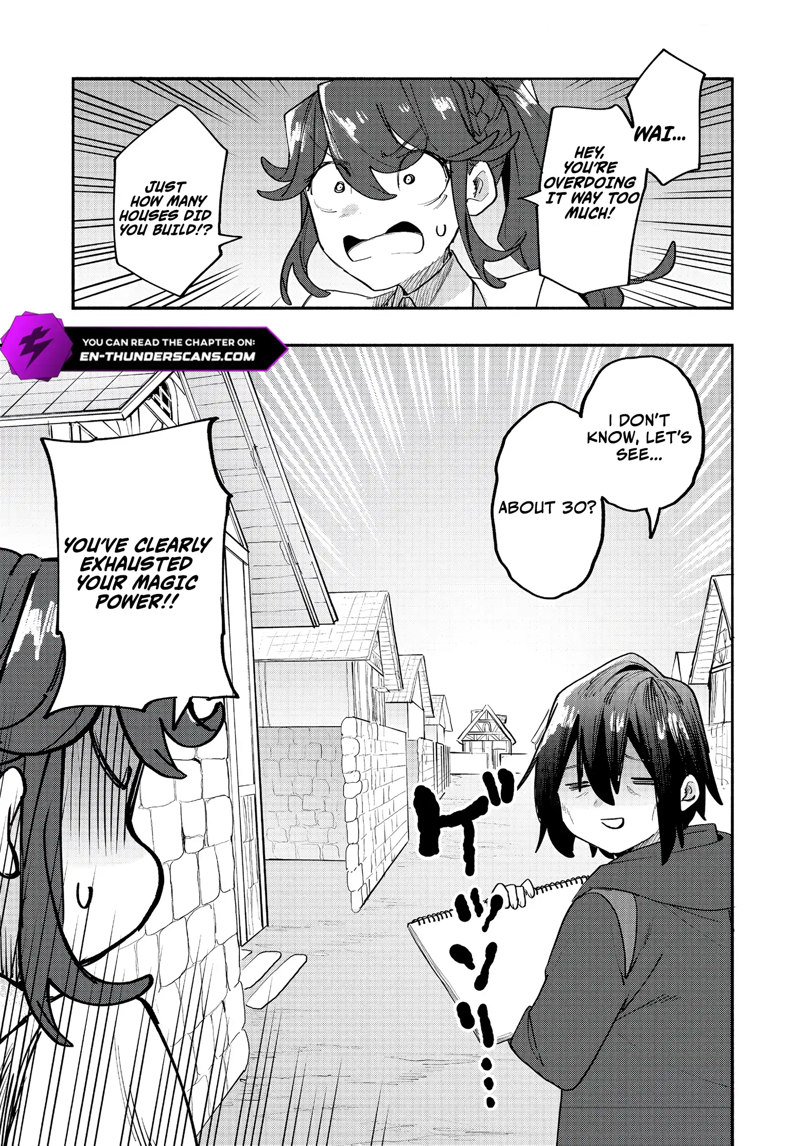 Kyou mo E ni Kaita Mochi ga Umai Chapter 48 — Page 3