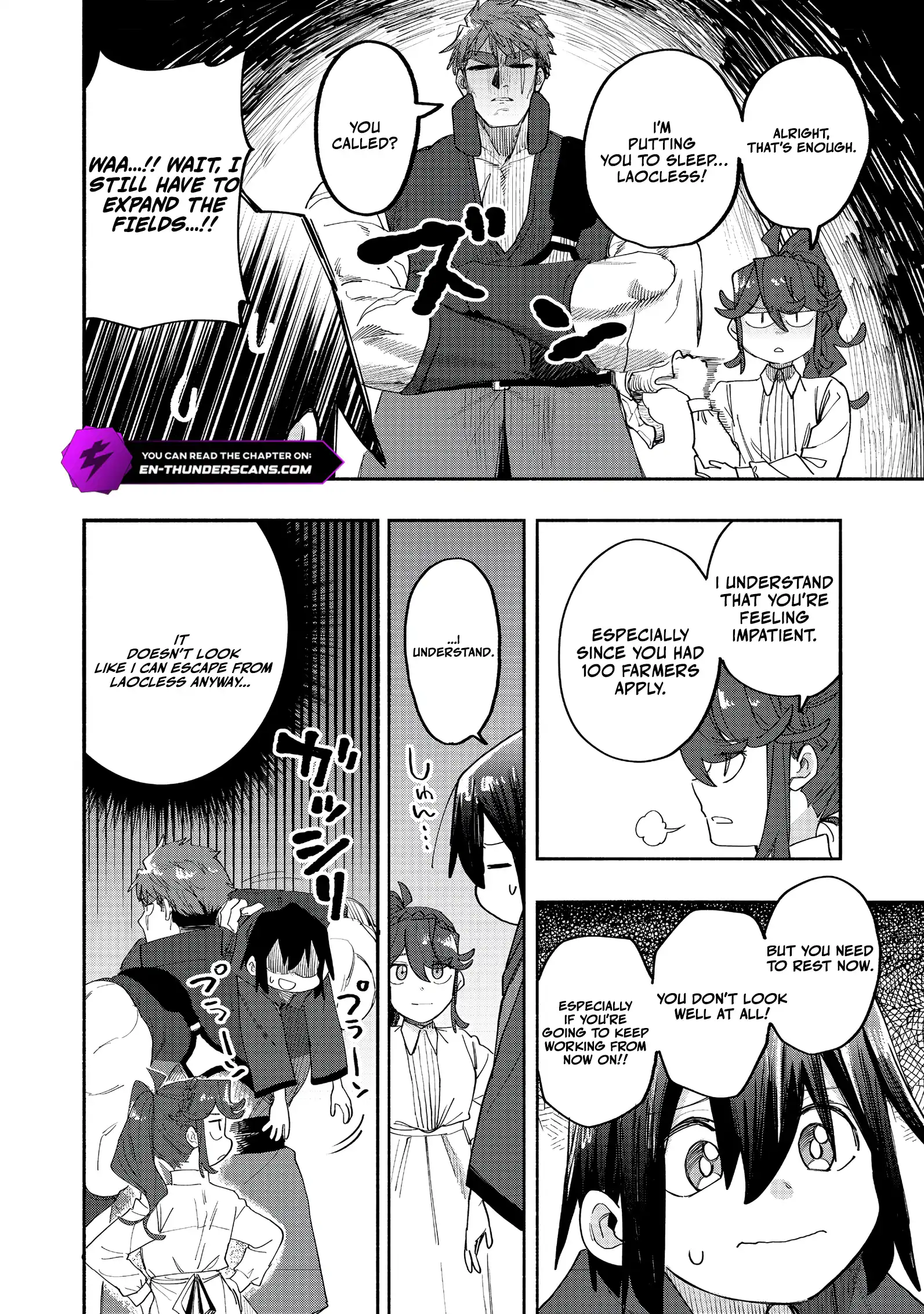 Kyou mo E ni Kaita Mochi ga Umai Chapter 48 — Page 4