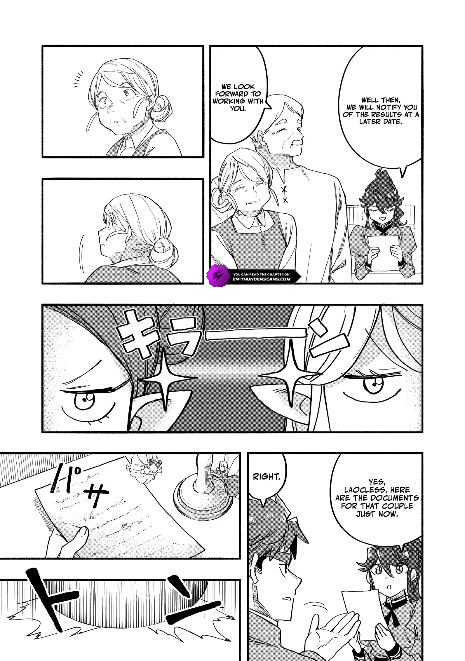 Kyou mo E ni Kaita Mochi ga Umai Chapter 48 — Page 13