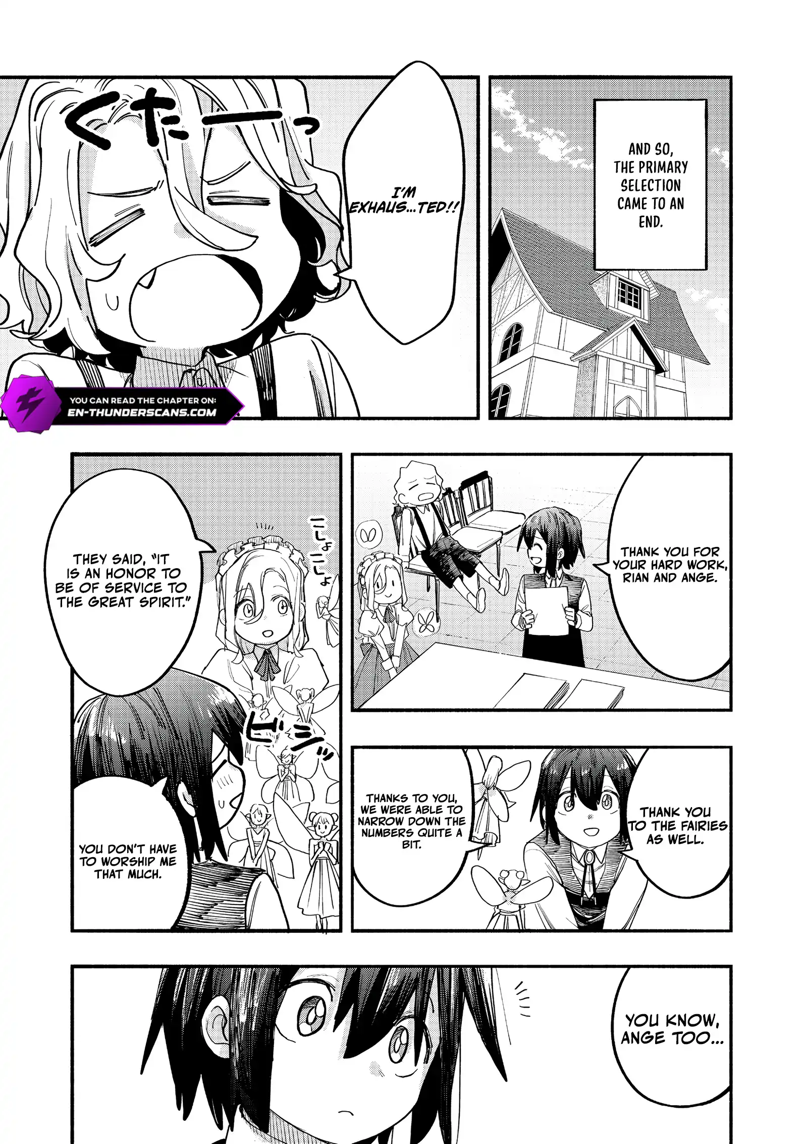 Kyou mo E ni Kaita Mochi ga Umai Chapter 48 — Page 17