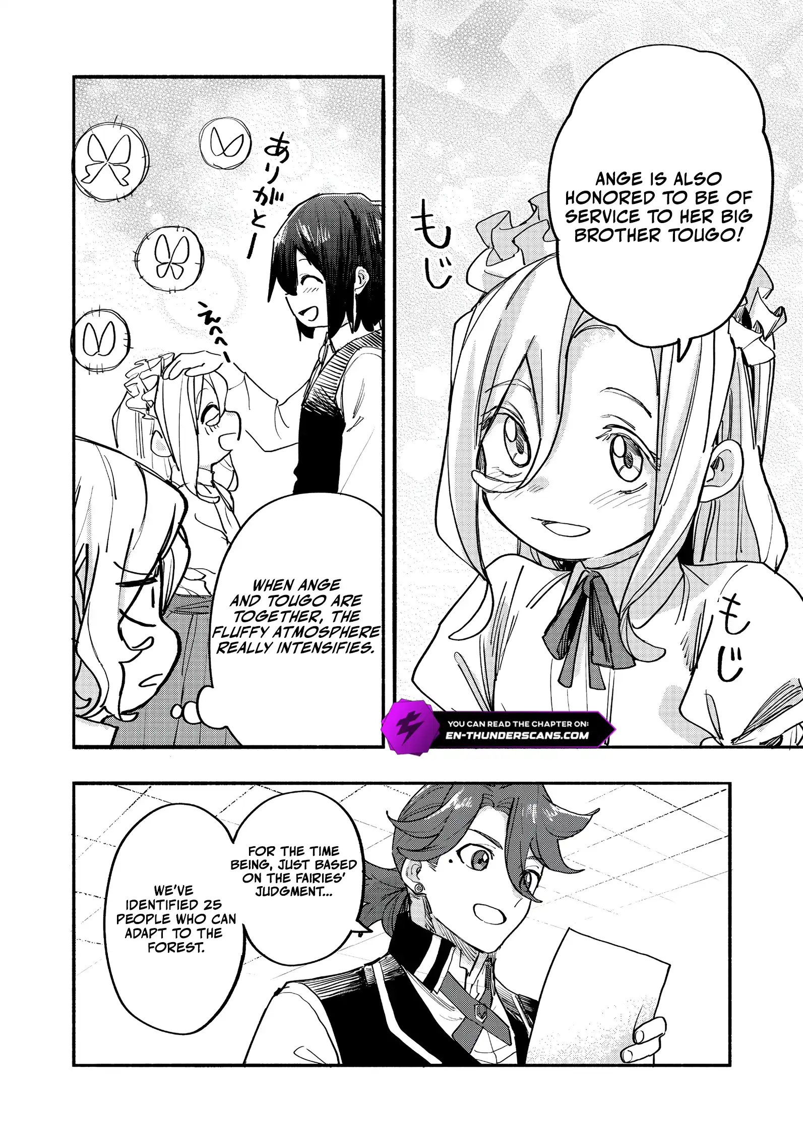 Kyou mo E ni Kaita Mochi ga Umai Chapter 48 — Page 18