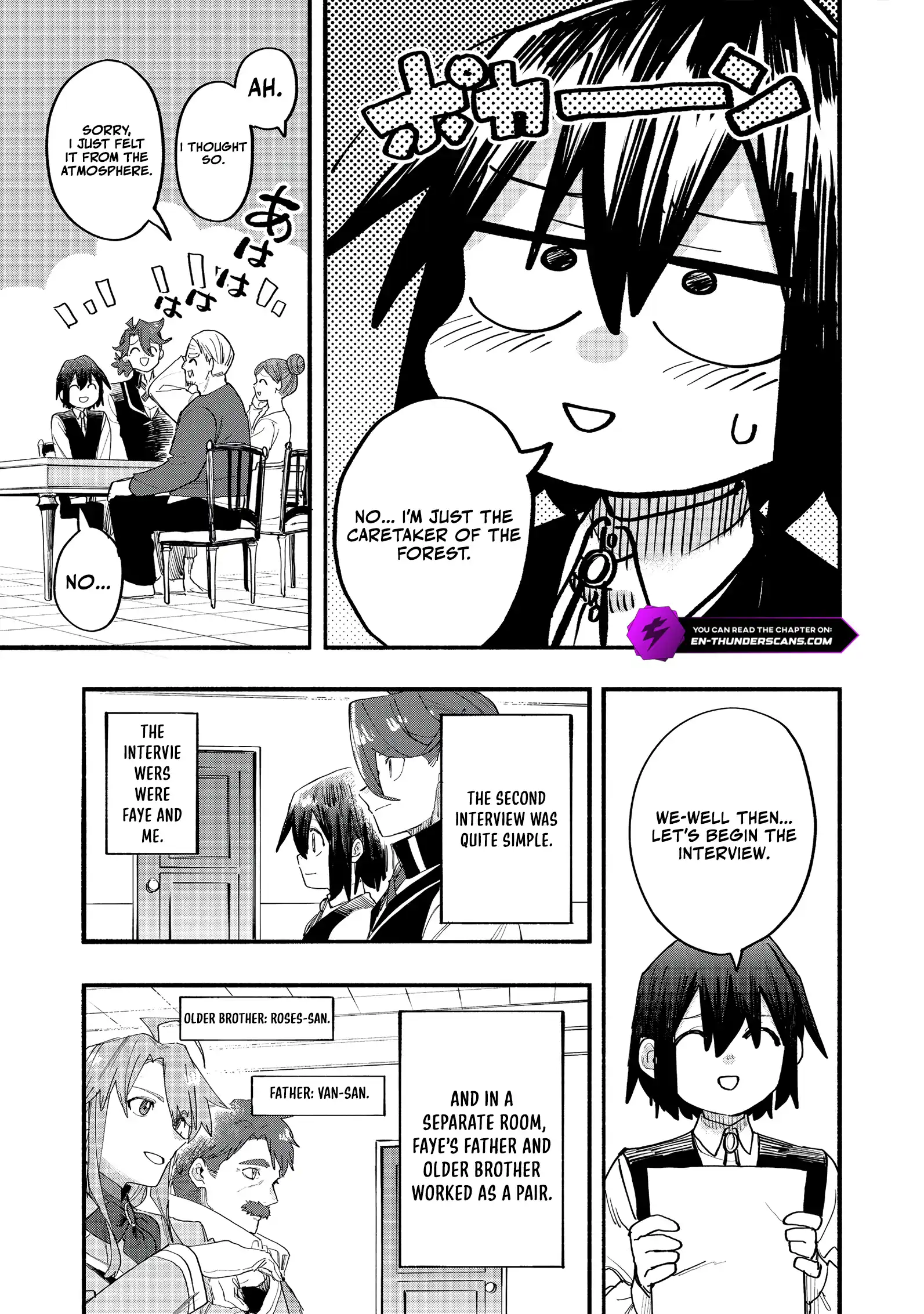 Kyou mo E ni Kaita Mochi ga Umai Chapter 48 — Page 23