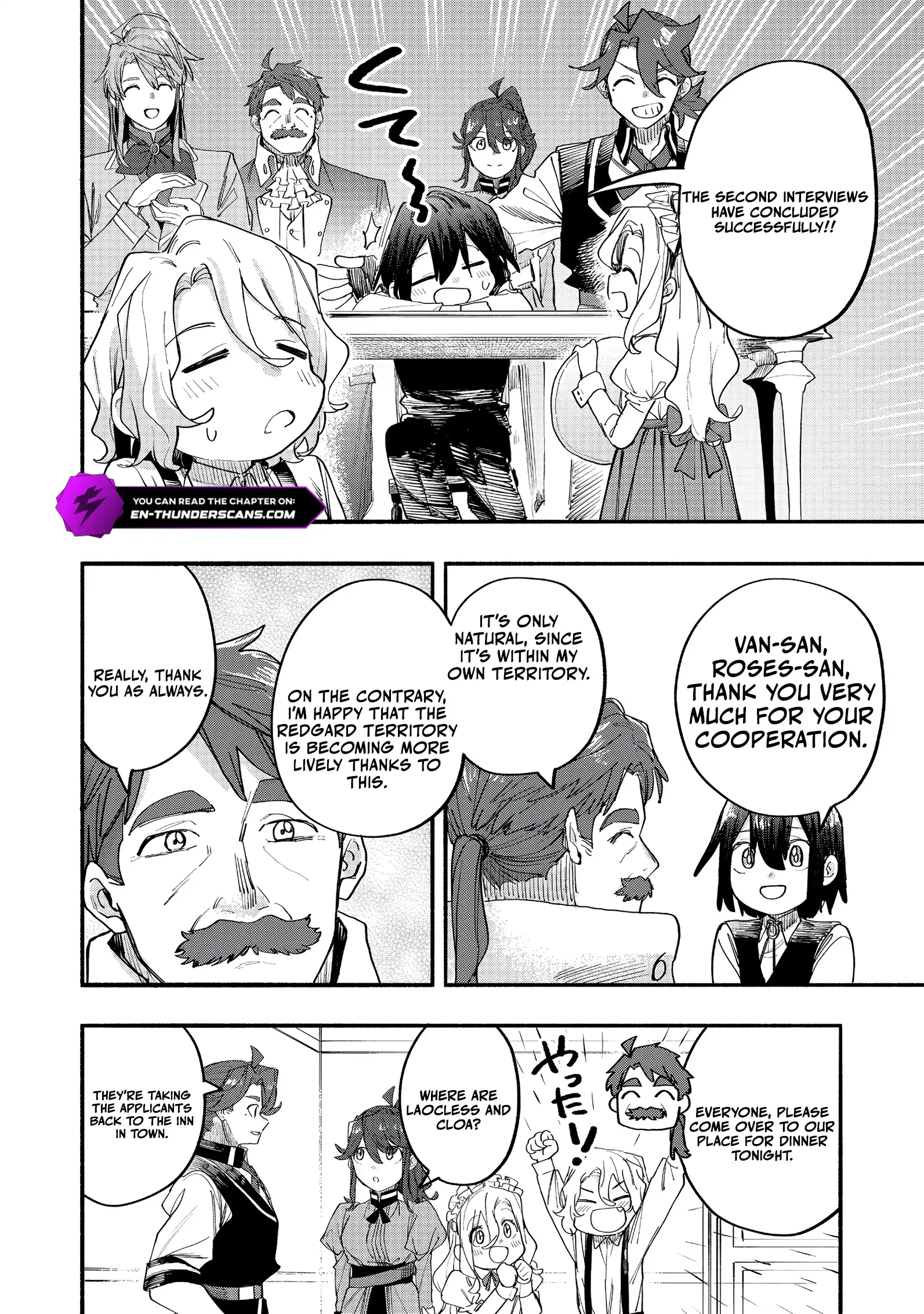 Kyou mo E ni Kaita Mochi ga Umai Chapter 48 — Page 26