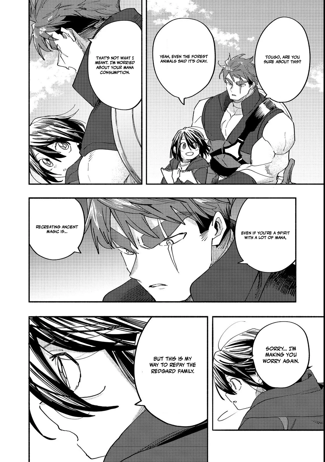 Kyou mo E ni Kaita Mochi ga Umai Chapter 49 — Page 2