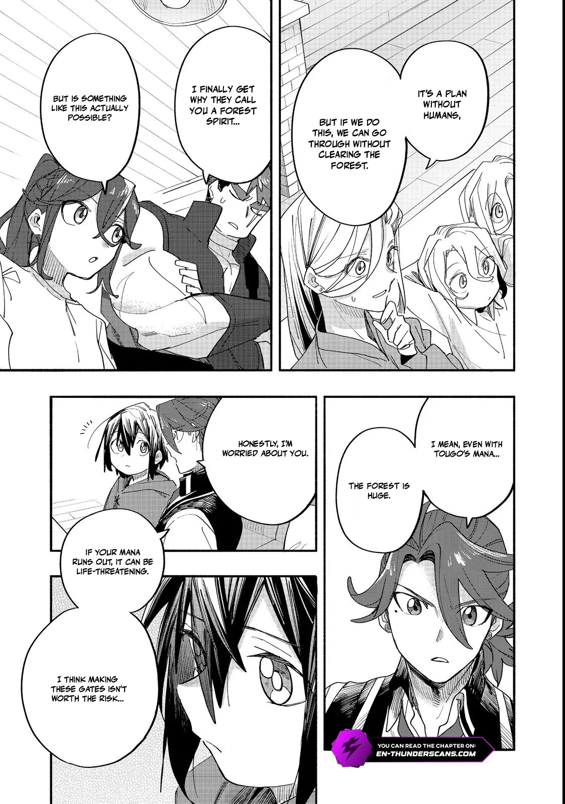Kyou mo E ni Kaita Mochi ga Umai Chapter 49 — Page 5