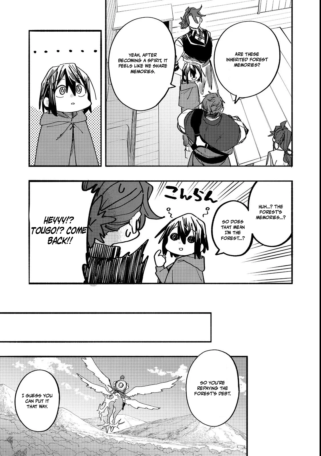 Kyou mo E ni Kaita Mochi ga Umai Chapter 49 — Page 7