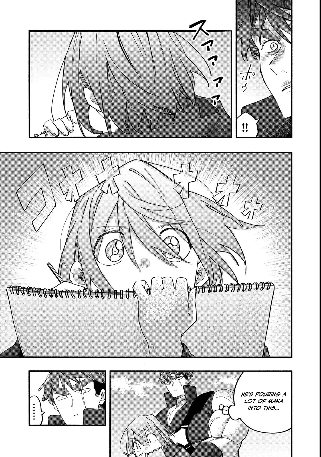 Kyou mo E ni Kaita Mochi ga Umai Chapter 49 — Page 9
