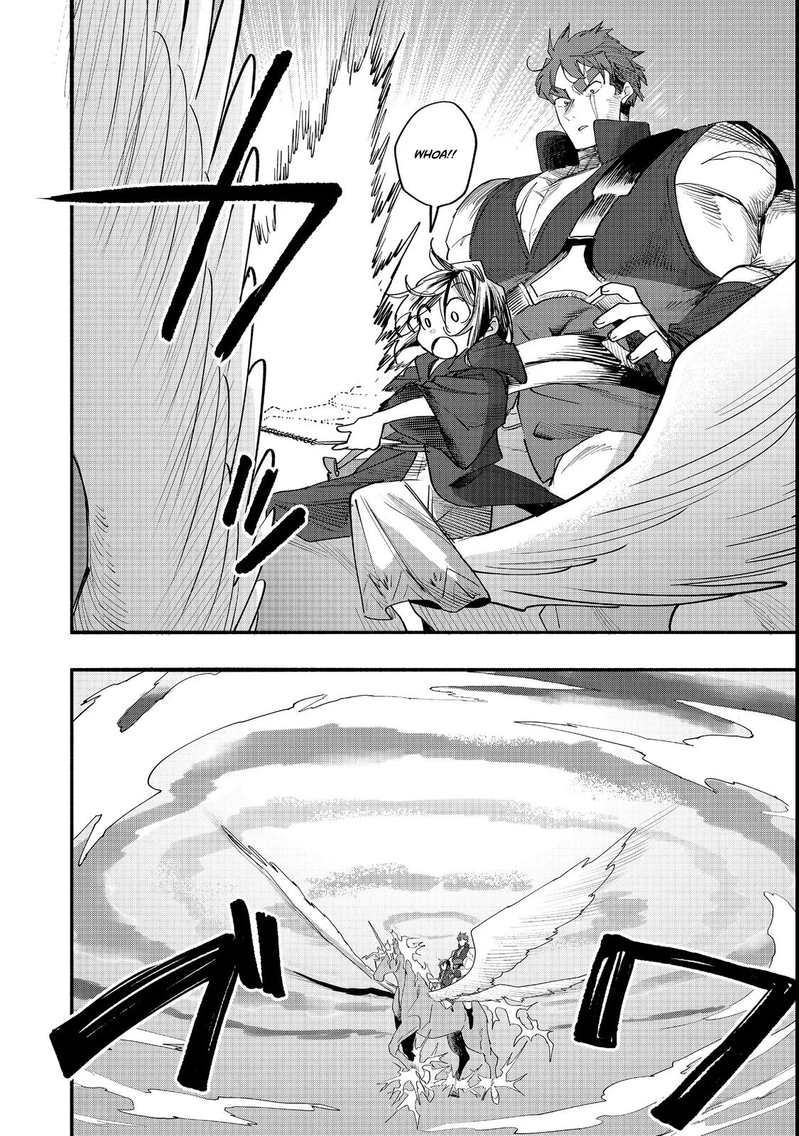 Kyou mo E ni Kaita Mochi ga Umai Chapter 49 — Page 12