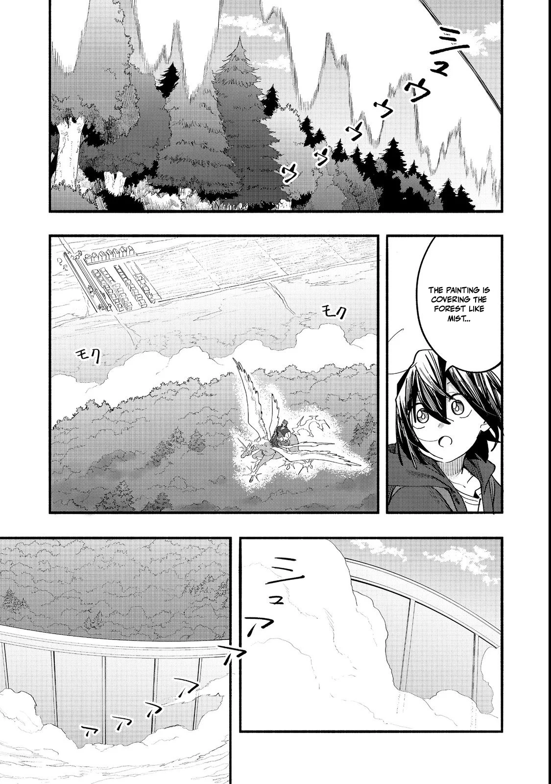 Kyou mo E ni Kaita Mochi ga Umai Chapter 49 — Page 13
