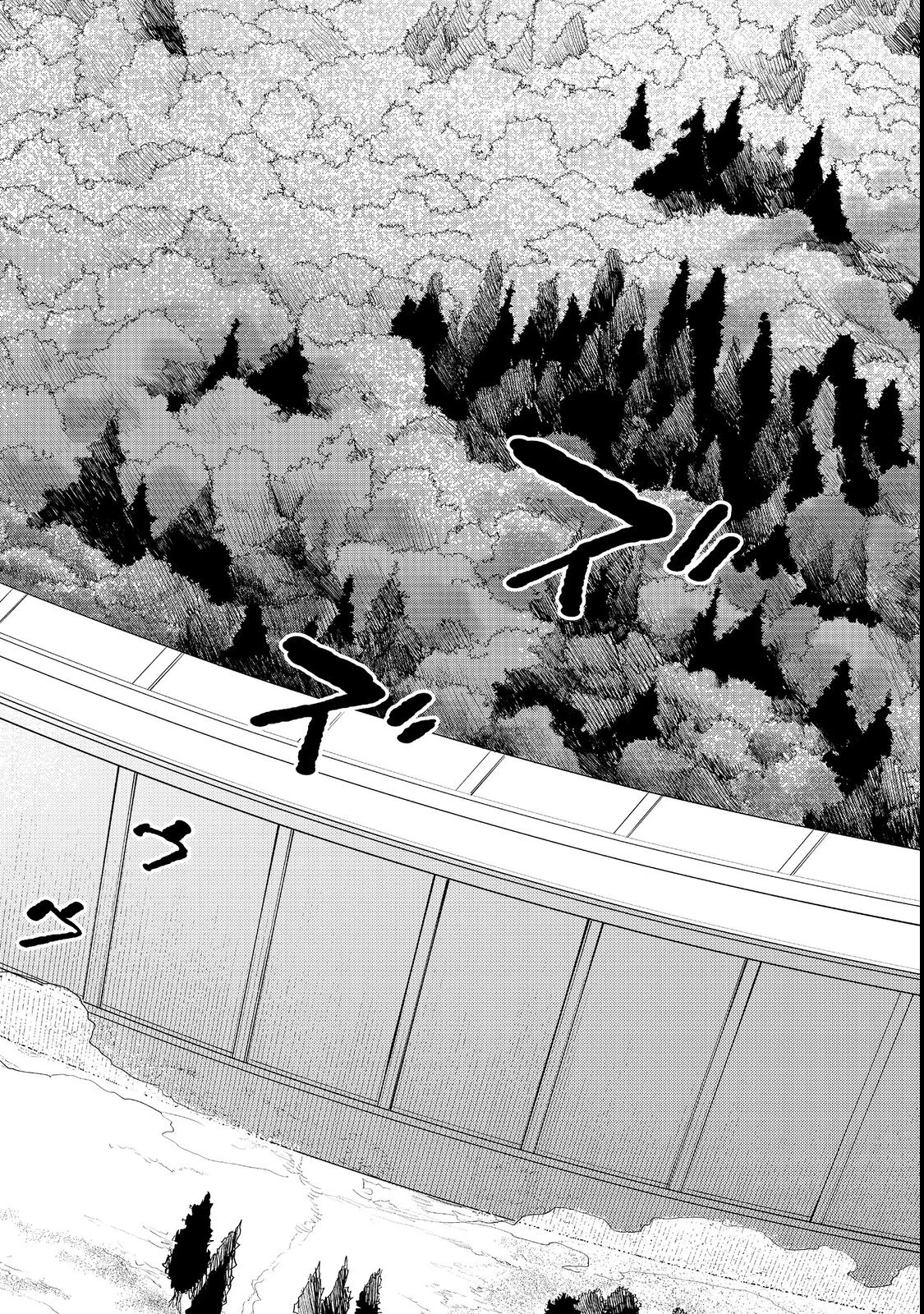 Kyou mo E ni Kaita Mochi ga Umai Chapter 49 — Page 14