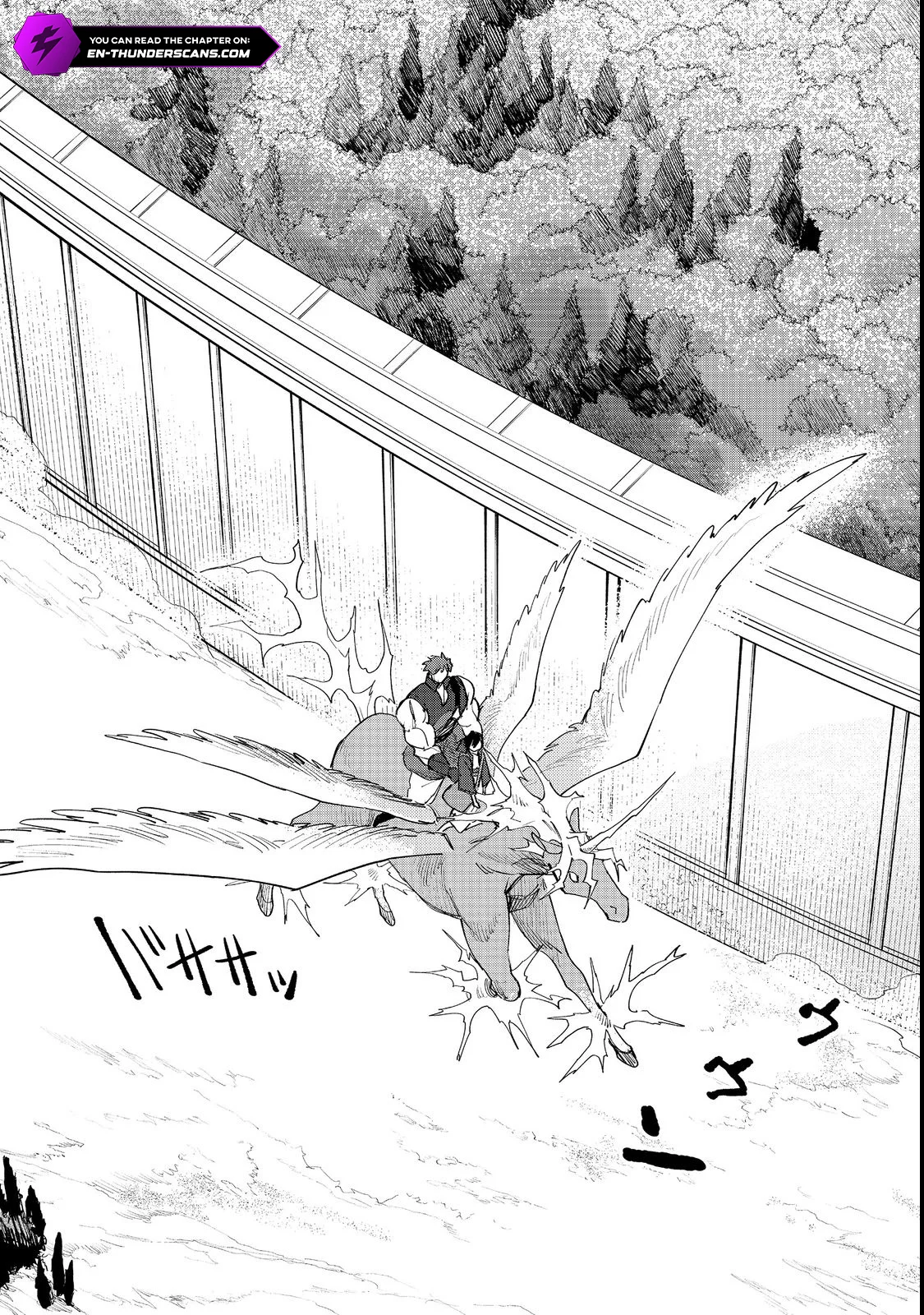 Kyou mo E ni Kaita Mochi ga Umai Chapter 49 — Page 15