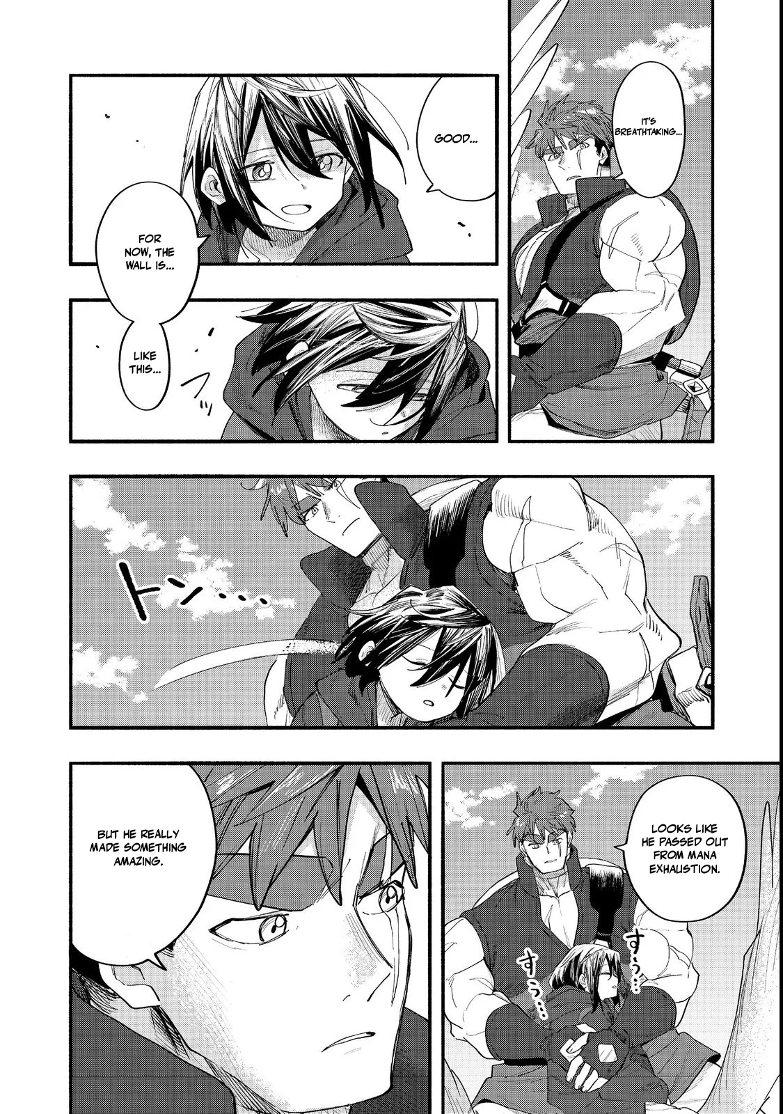 Kyou mo E ni Kaita Mochi ga Umai Chapter 49 — Page 16