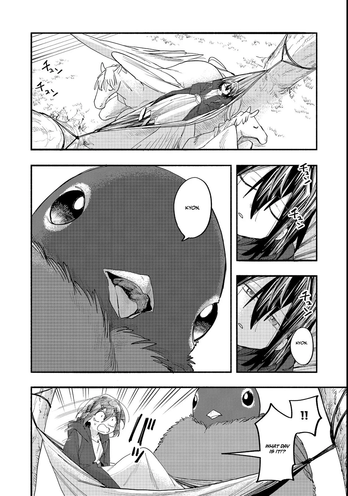 Kyou mo E ni Kaita Mochi ga Umai Chapter 49 — Page 18