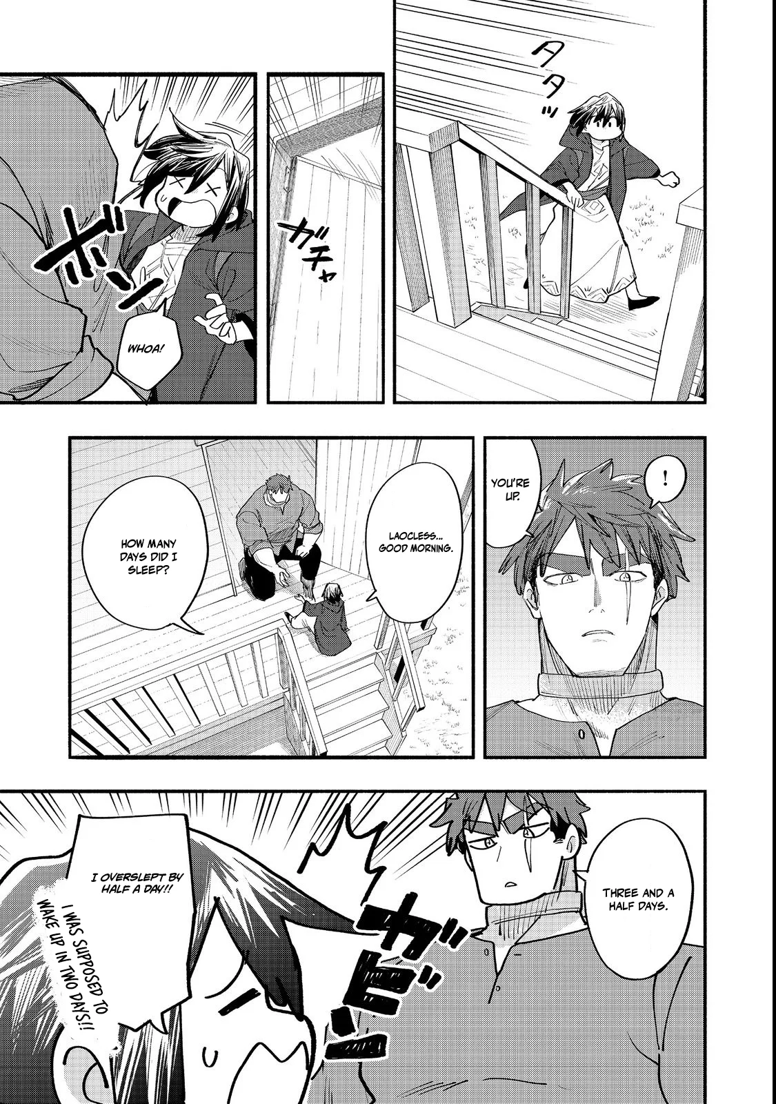 Kyou mo E ni Kaita Mochi ga Umai Chapter 49 — Page 19