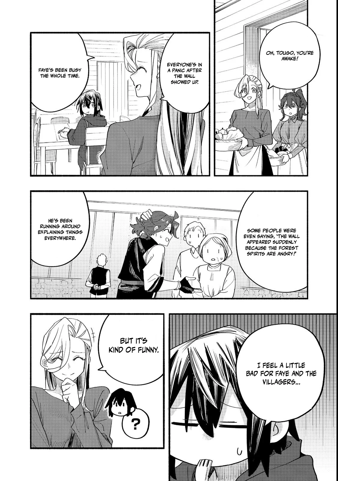 Kyou mo E ni Kaita Mochi ga Umai Chapter 49 — Page 22