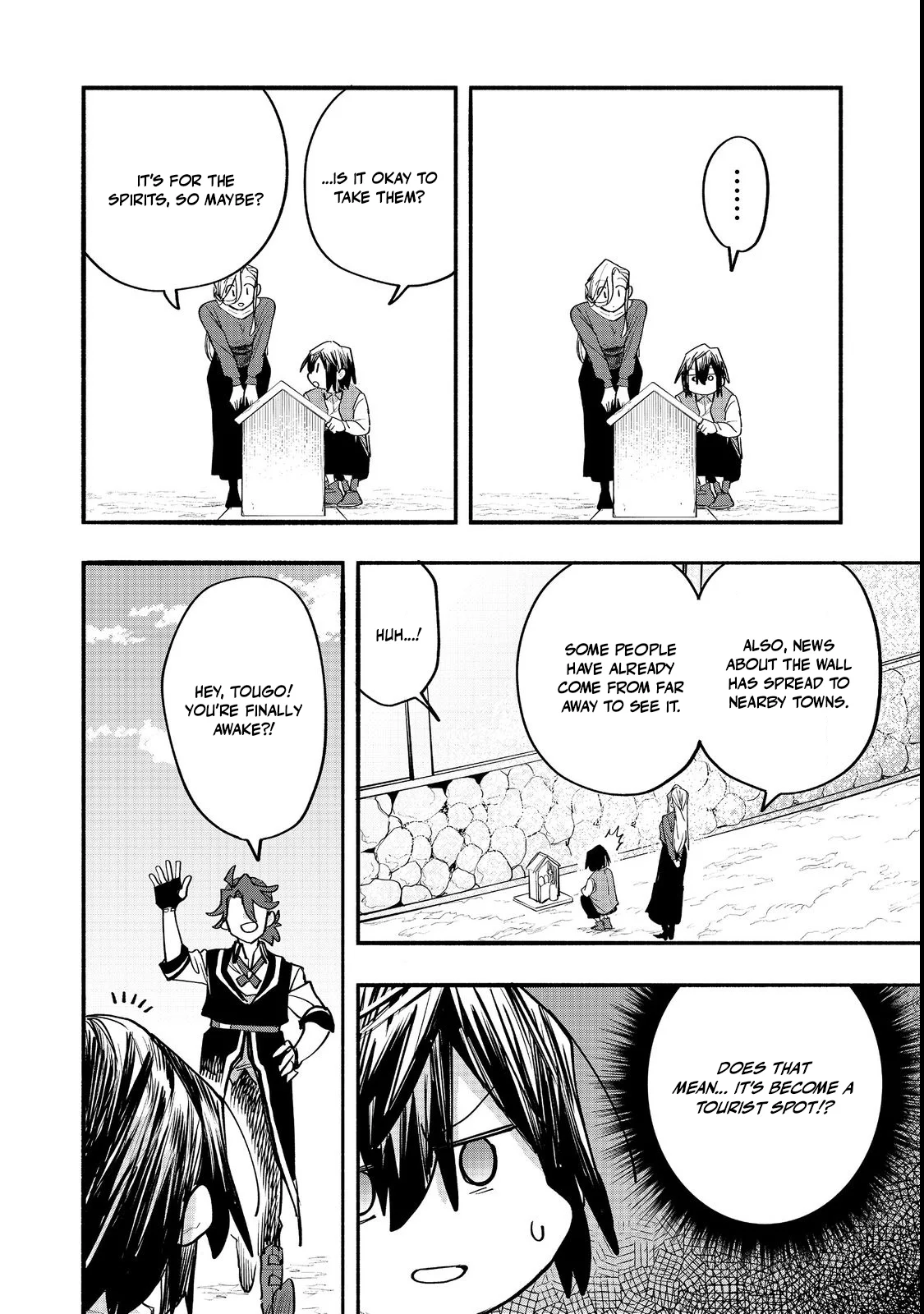 Kyou mo E ni Kaita Mochi ga Umai Chapter 49 — Page 24