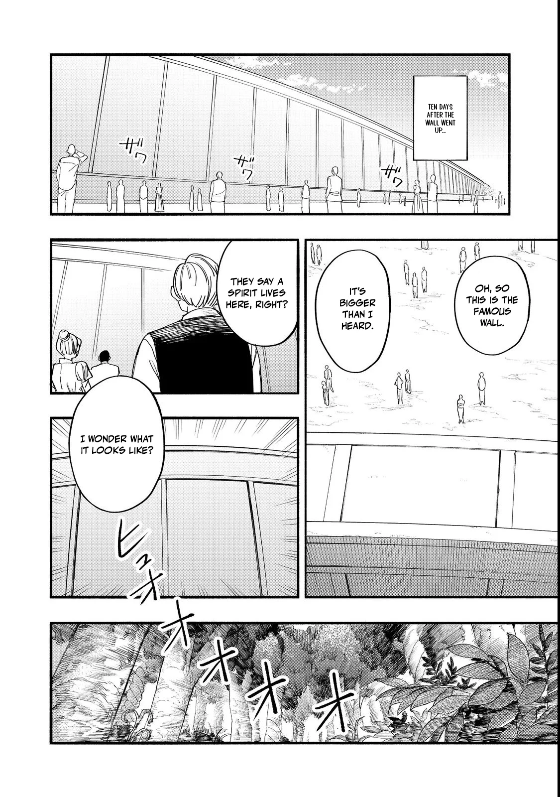 Kyou mo E ni Kaita Mochi ga Umai Chapter 49 — Page 26