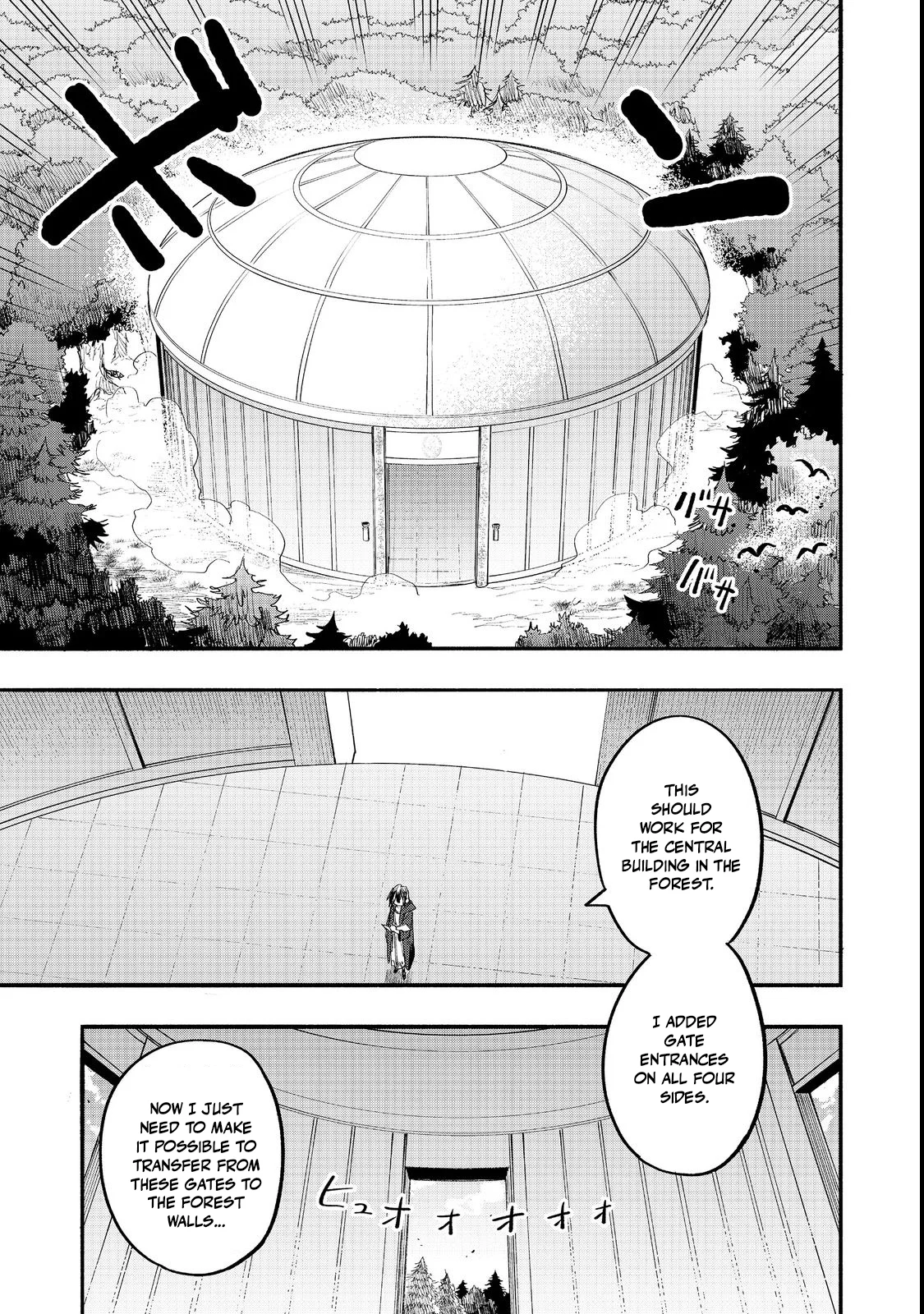 Kyou mo E ni Kaita Mochi ga Umai Chapter 49 — Page 29