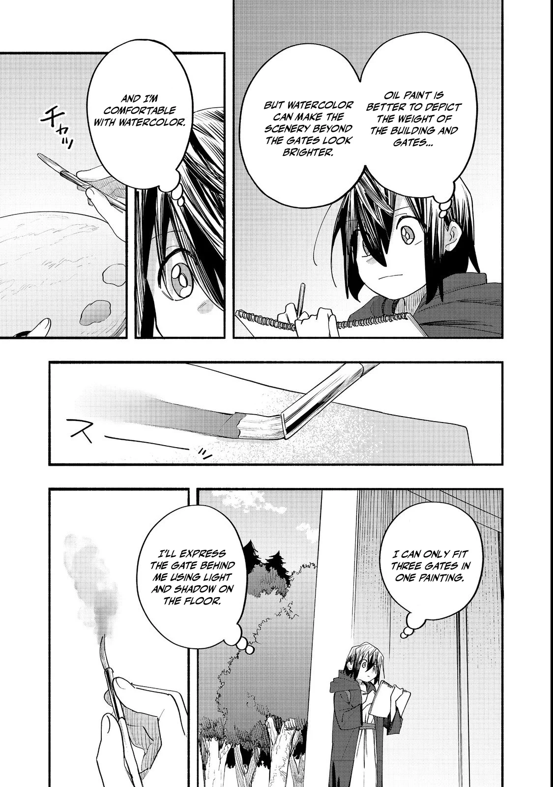 Kyou mo E ni Kaita Mochi ga Umai Chapter 49 — Page 31