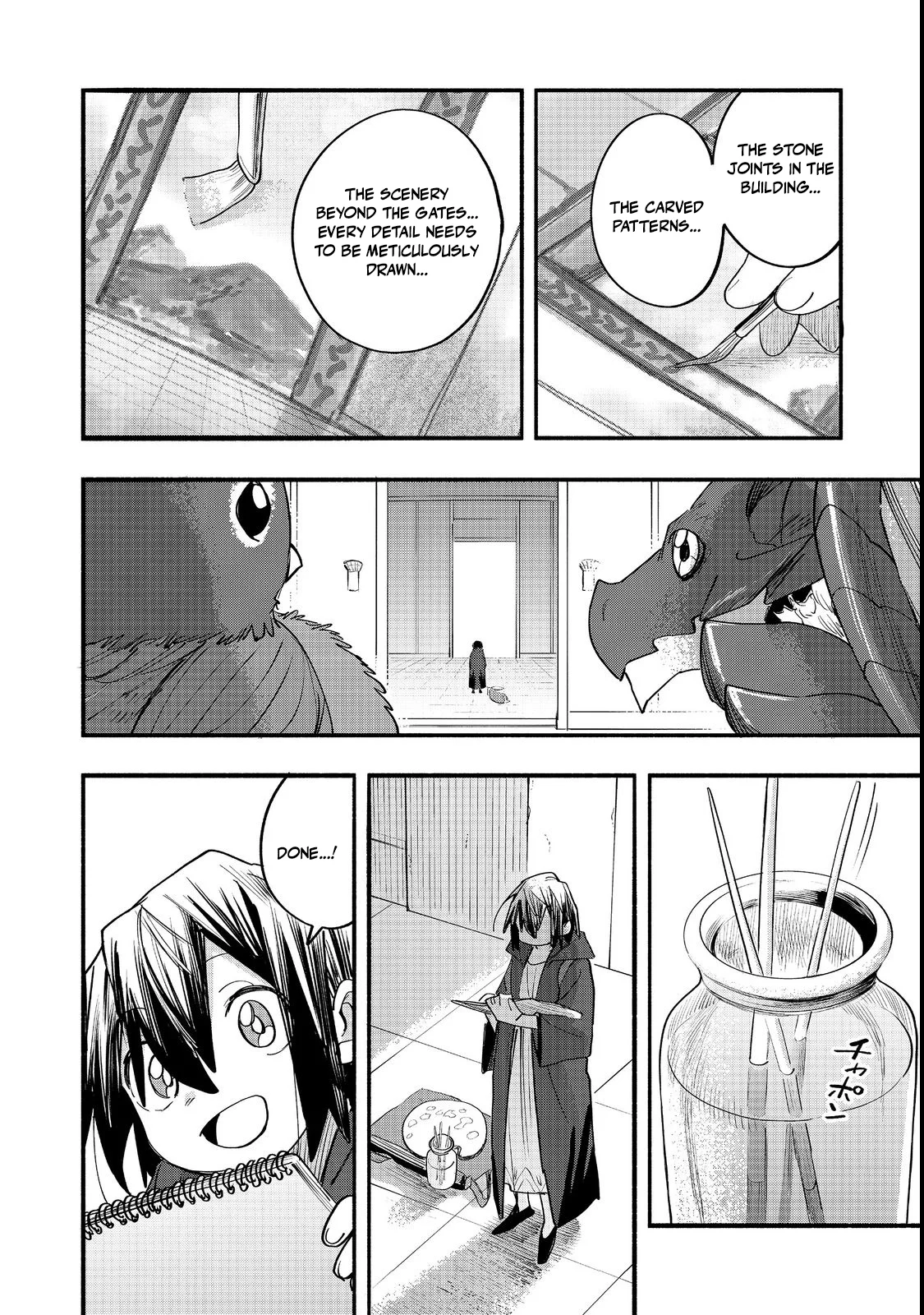 Kyou mo E ni Kaita Mochi ga Umai Chapter 49 — Page 32