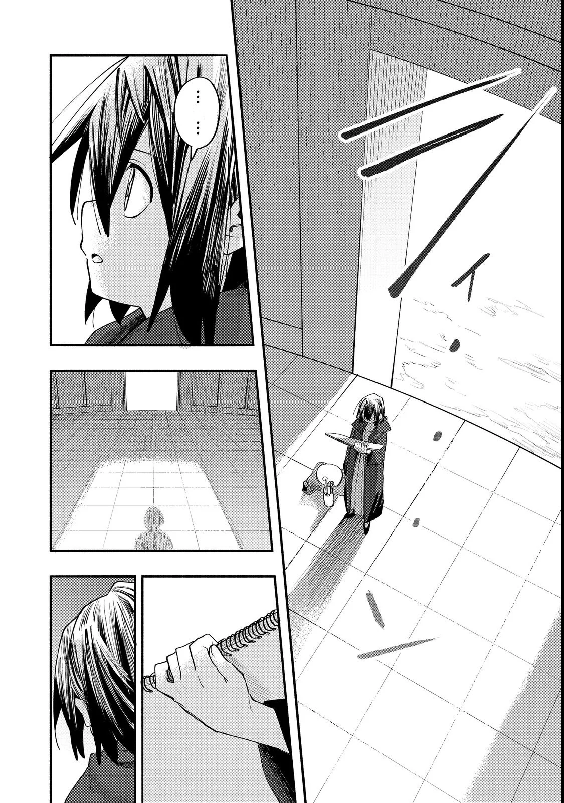 Kyou mo E ni Kaita Mochi ga Umai Chapter 49 — Page 34