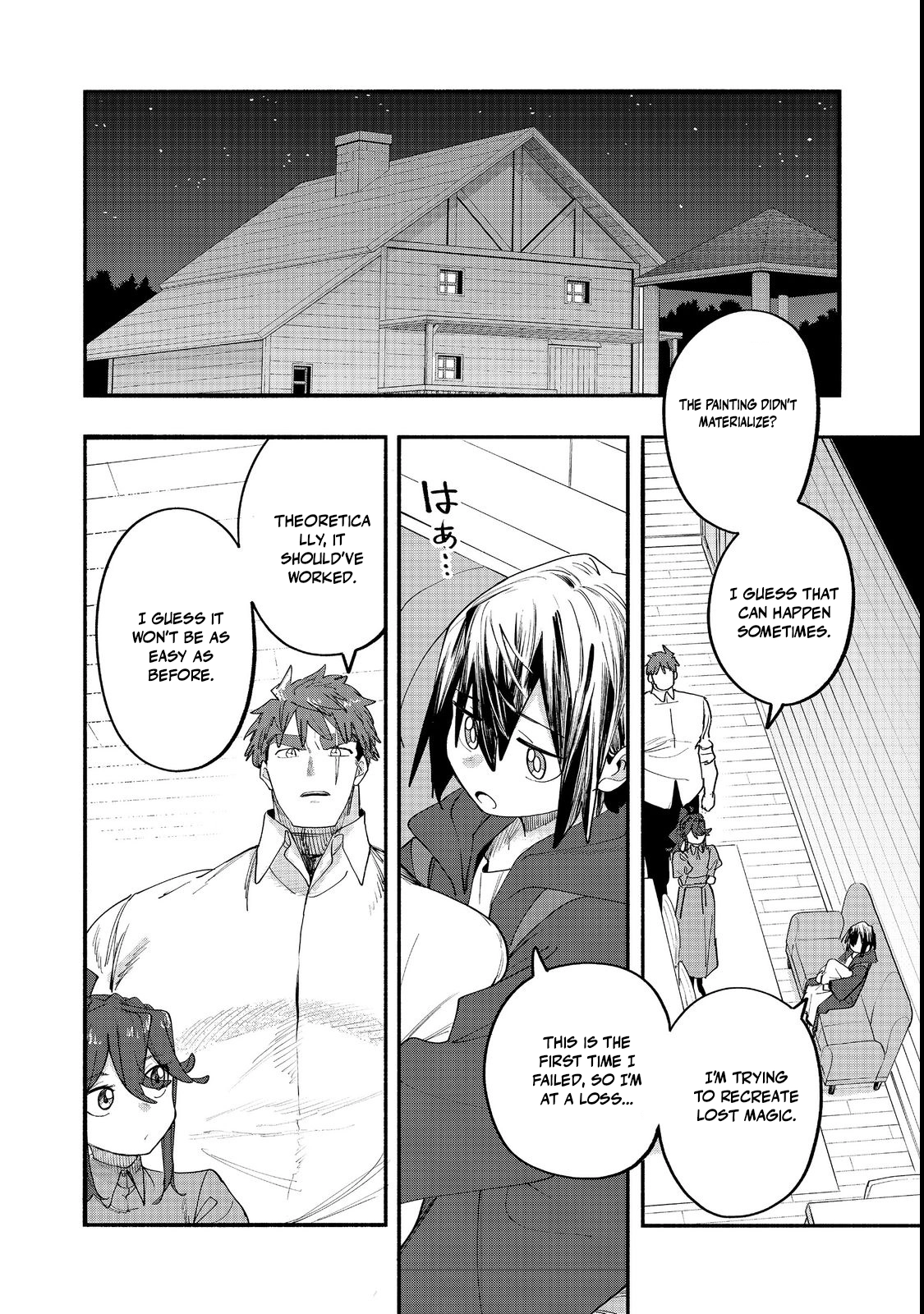 Kyou mo E ni Kaita Mochi ga Umai Chapter 49 — Page 36