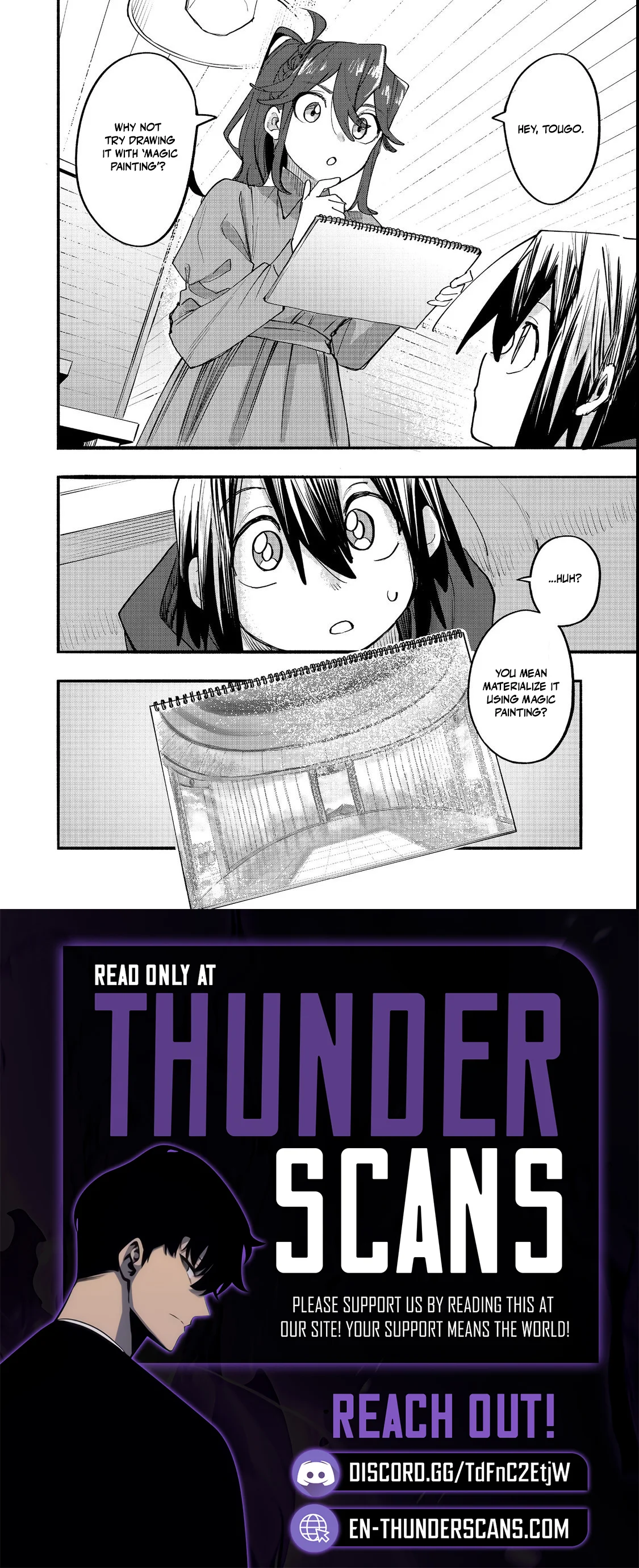 Kyou mo E ni Kaita Mochi ga Umai Chapter 49 — Page 38