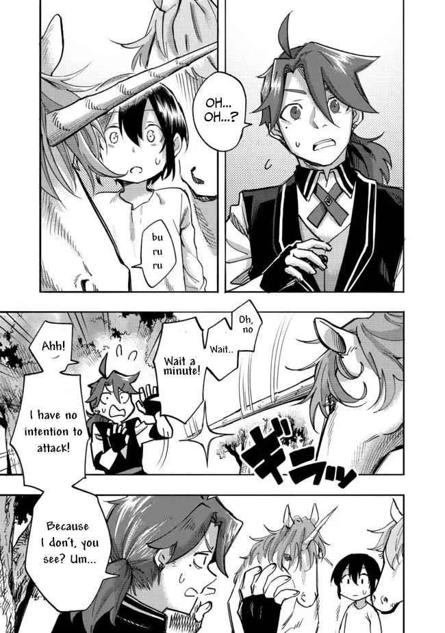 Kyou mo E ni Kaita Mochi ga Umai Chapter 5 — Page 1