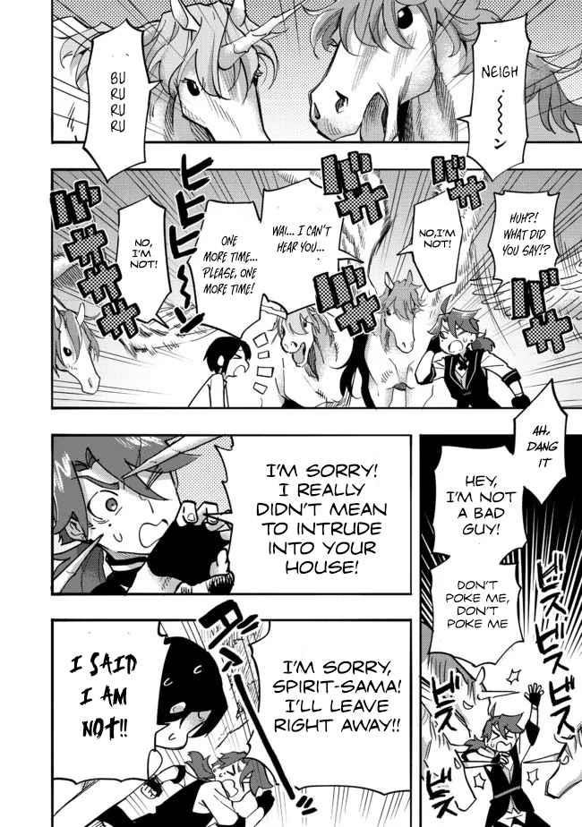 Kyou mo E ni Kaita Mochi ga Umai Chapter 5 — Page 4
