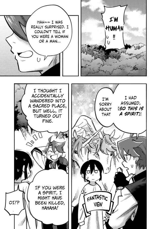 Kyou mo E ni Kaita Mochi ga Umai Chapter 5 — Page 5