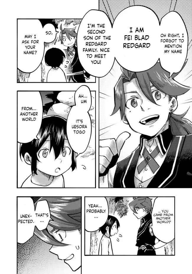 Kyou mo E ni Kaita Mochi ga Umai Chapter 5 — Page 6