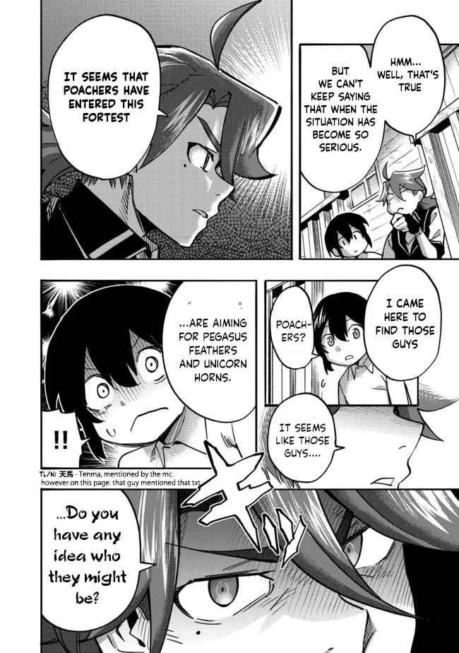 Kyou mo E ni Kaita Mochi ga Umai Chapter 5 — Page 10
