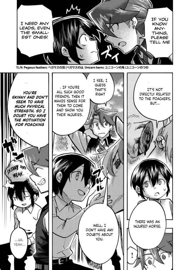 Kyou mo E ni Kaita Mochi ga Umai Chapter 5 — Page 11