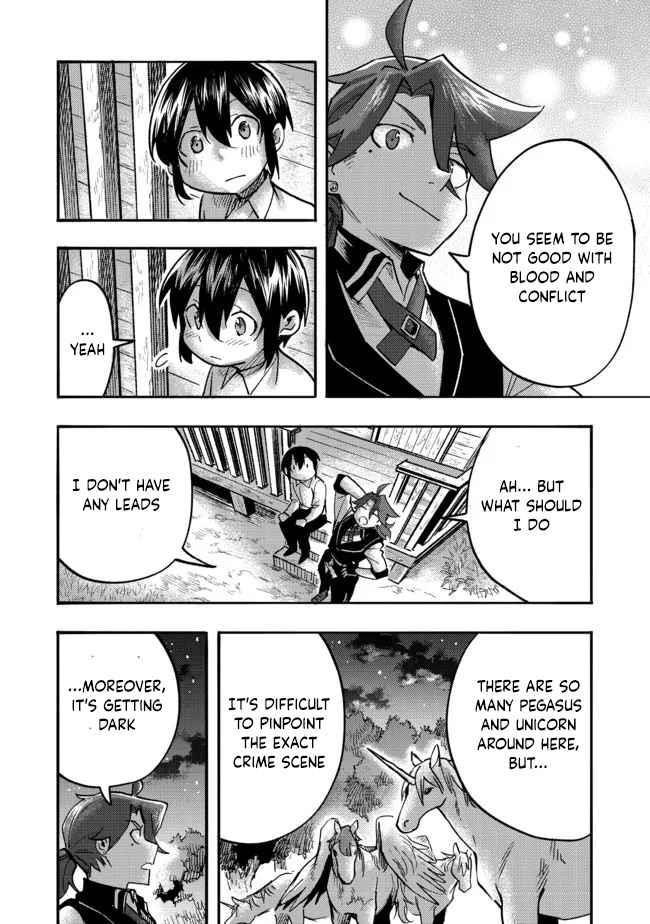 Kyou mo E ni Kaita Mochi ga Umai Chapter 5 — Page 12