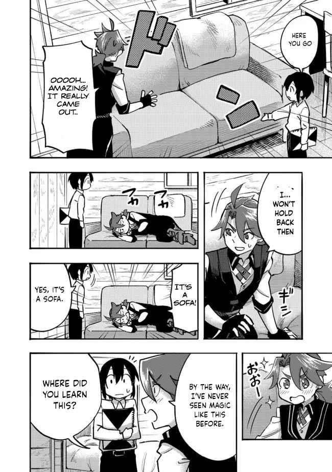 Kyou mo E ni Kaita Mochi ga Umai Chapter 5 — Page 14