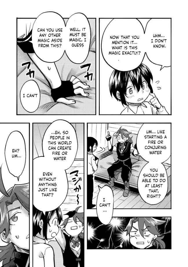 Kyou mo E ni Kaita Mochi ga Umai Chapter 5 — Page 15